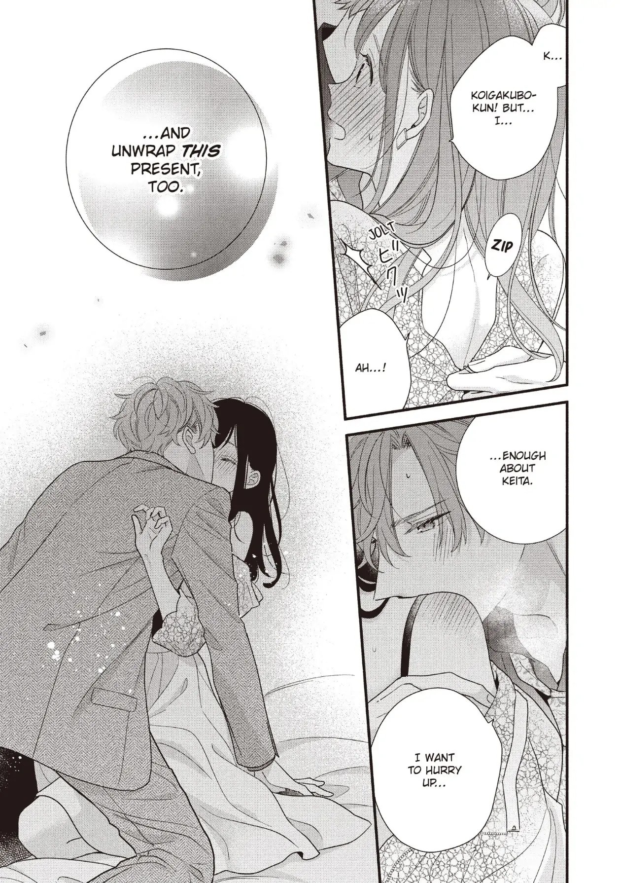 Koigakubo-kun Stole My First Time