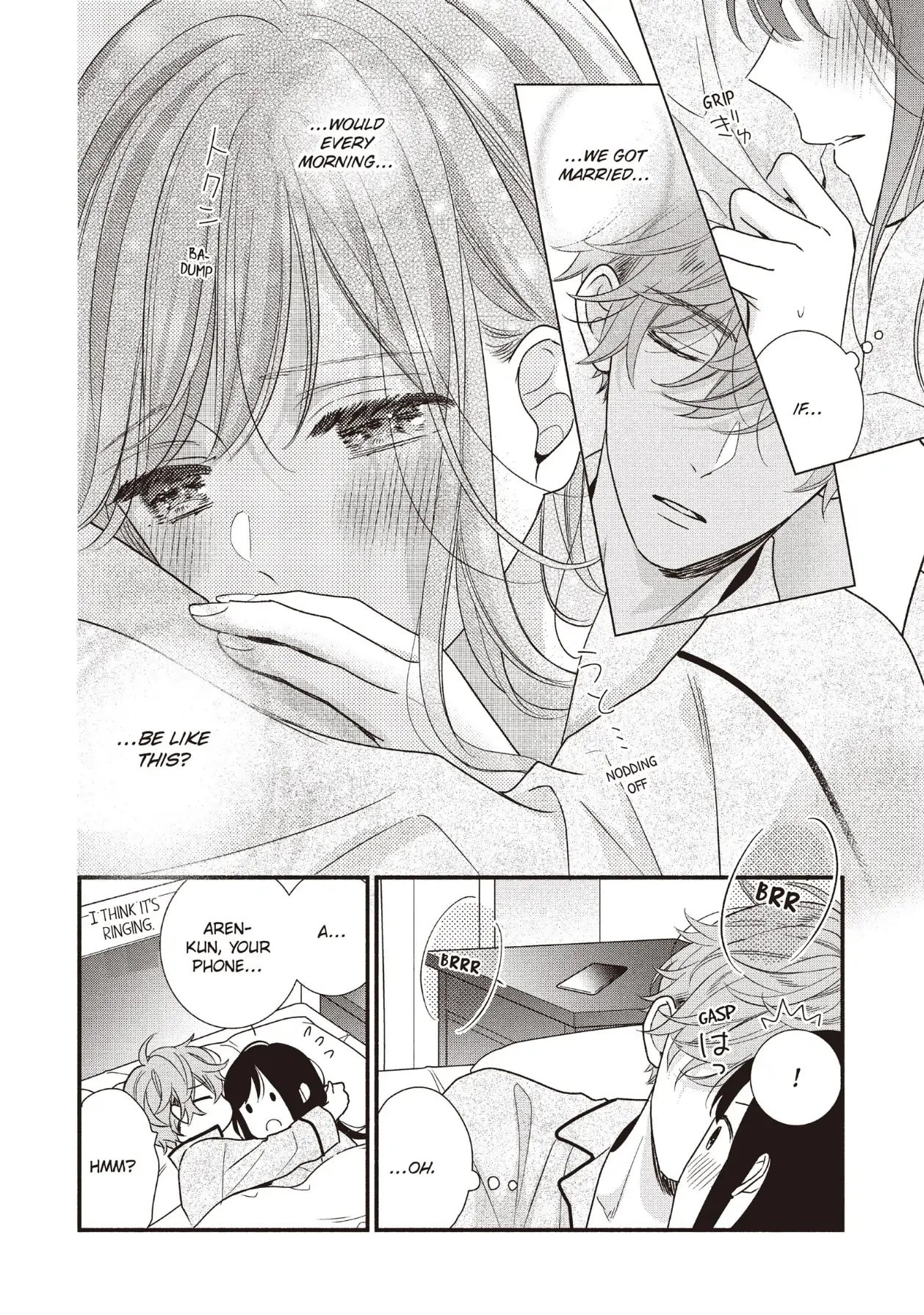 Koigakubo-kun Stole My First Time