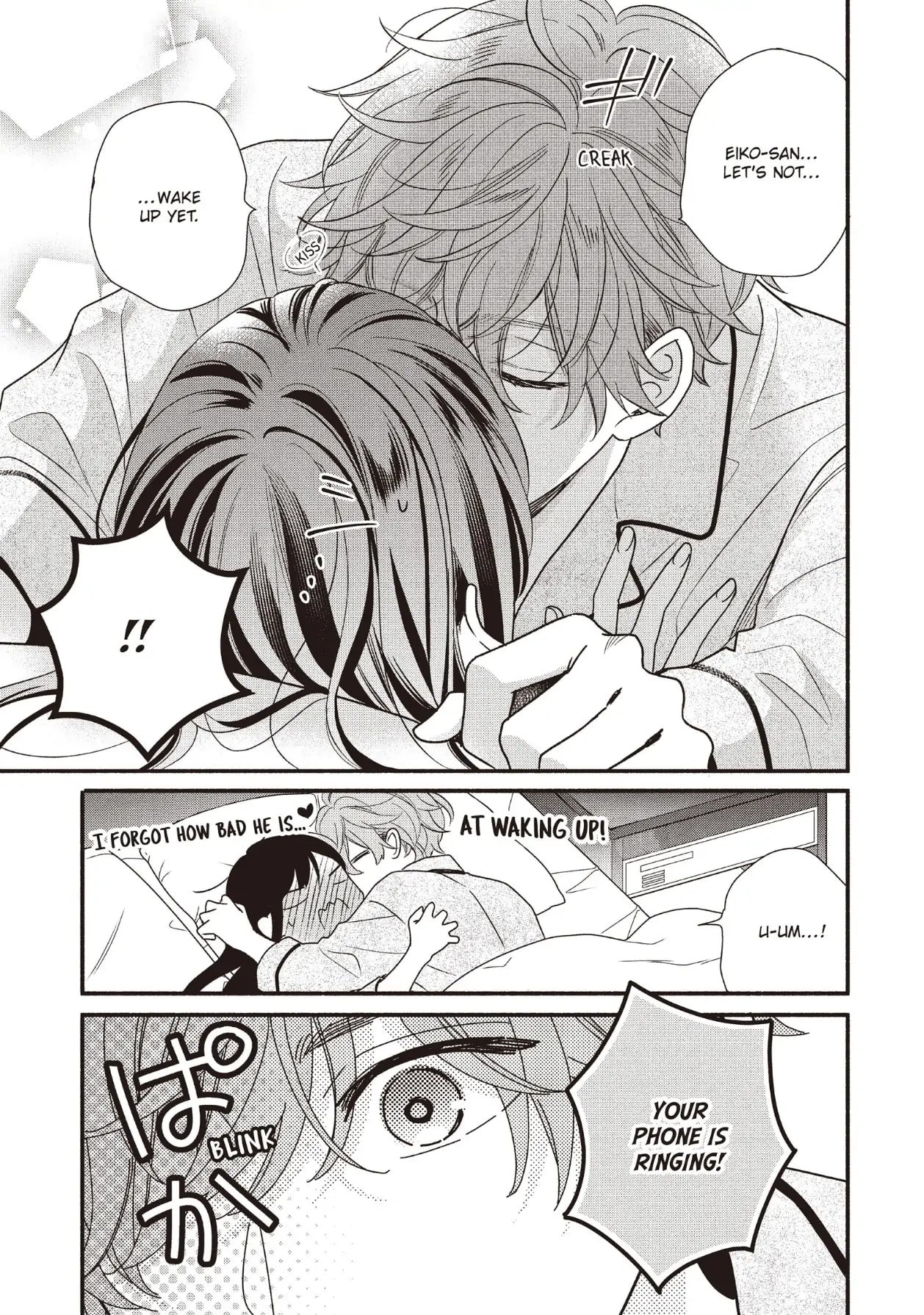 Koigakubo-kun Stole My First Time