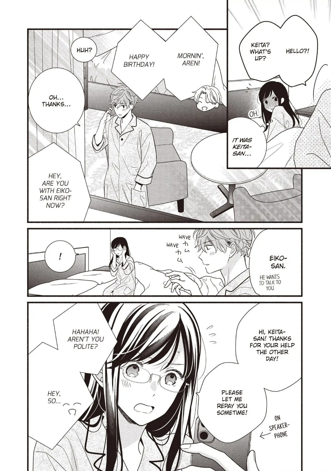 Koigakubo-kun Stole My First Time