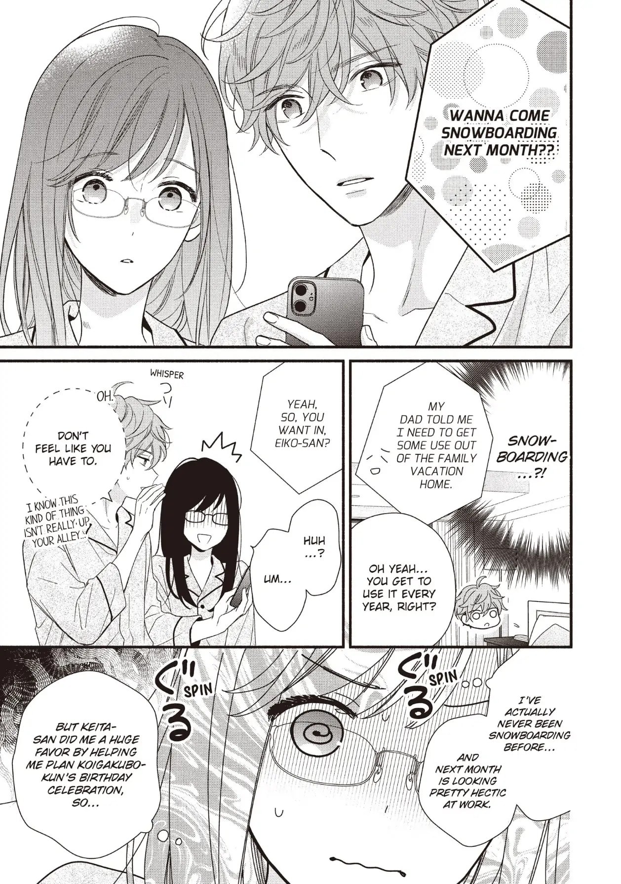 Koigakubo-kun Stole My First Time