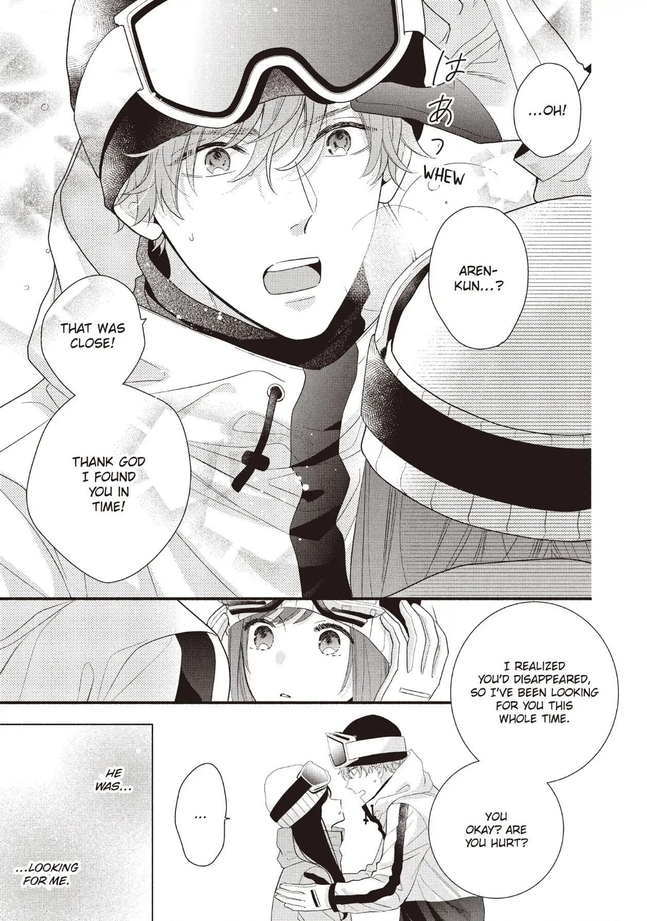 Koigakubo-kun Stole My First Time