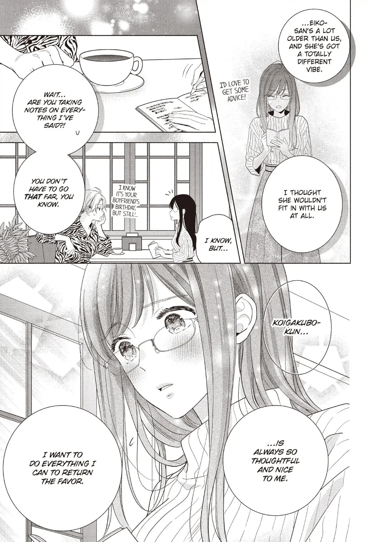 Koigakubo-kun Stole My First Time