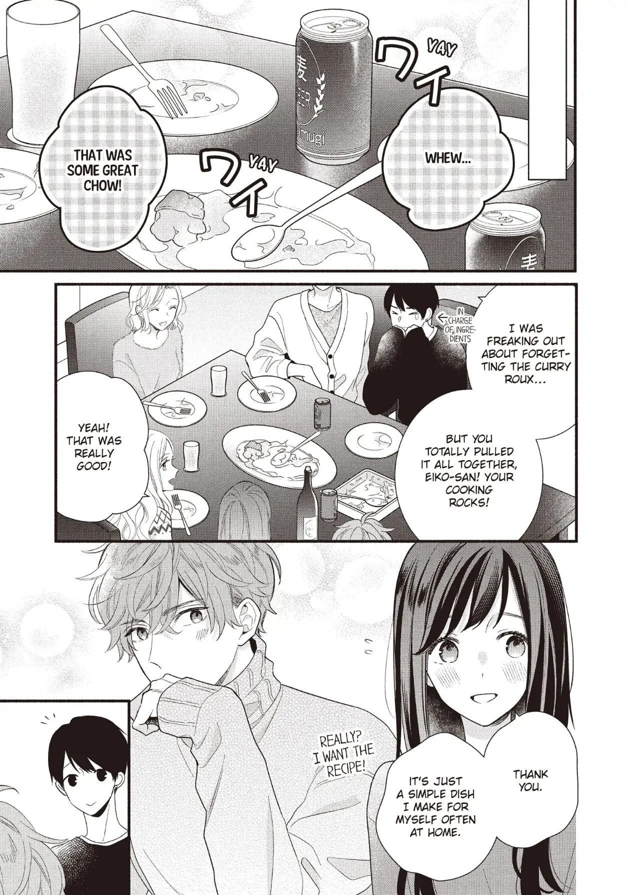 Koigakubo-kun Stole My First Time