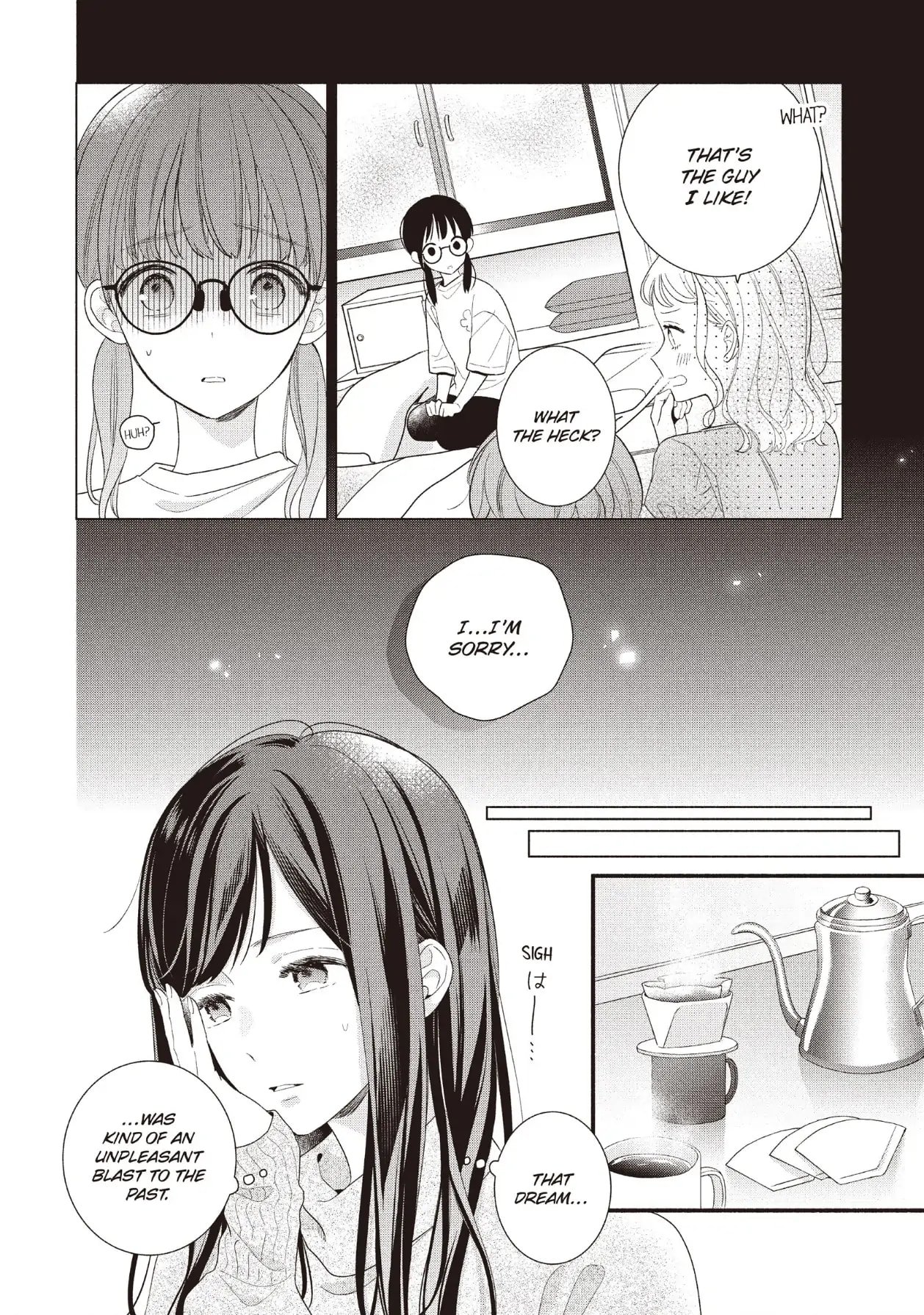 Koigakubo-kun Stole My First Time