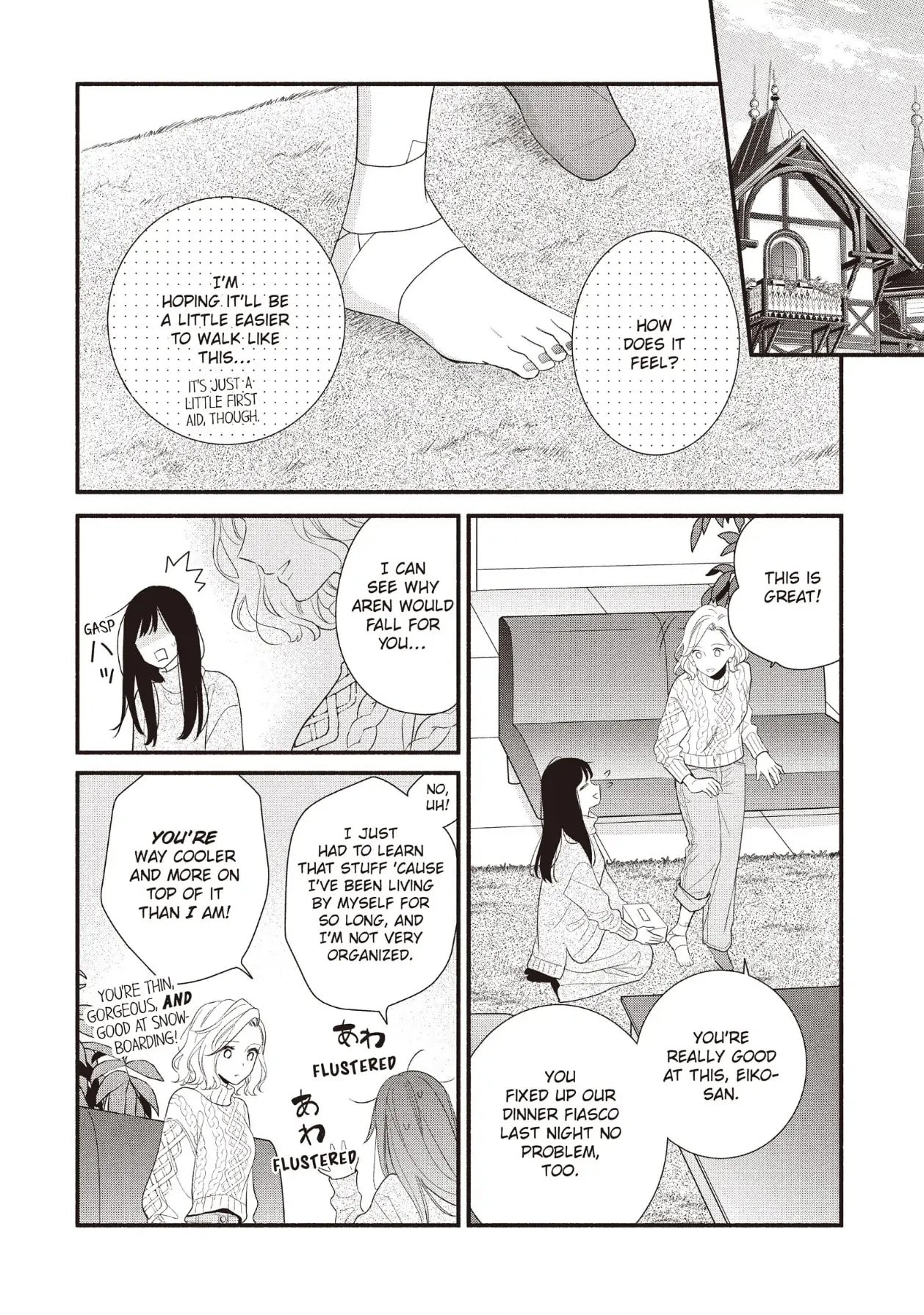 Koigakubo-kun Stole My First Time