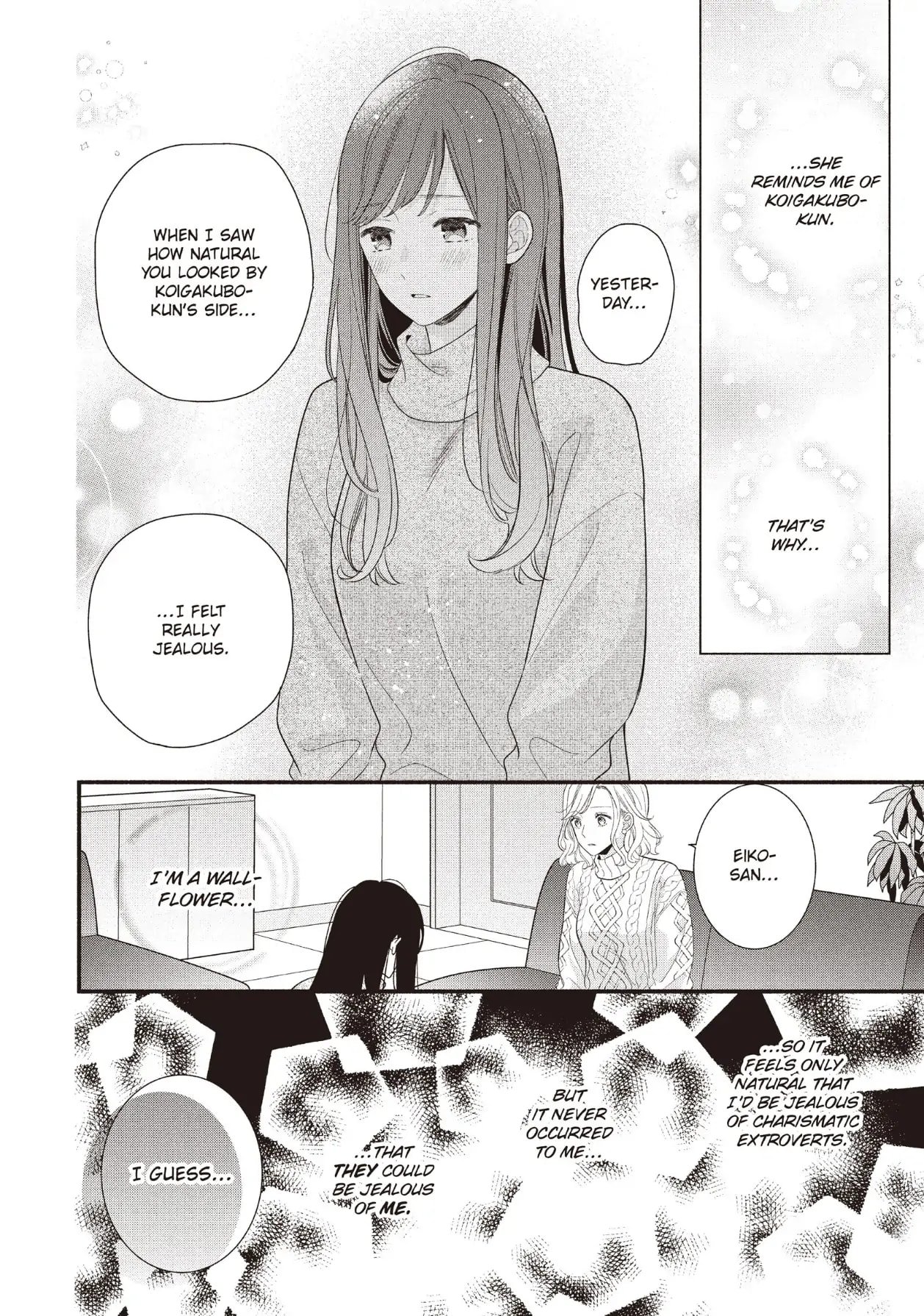 Koigakubo-kun Stole My First Time