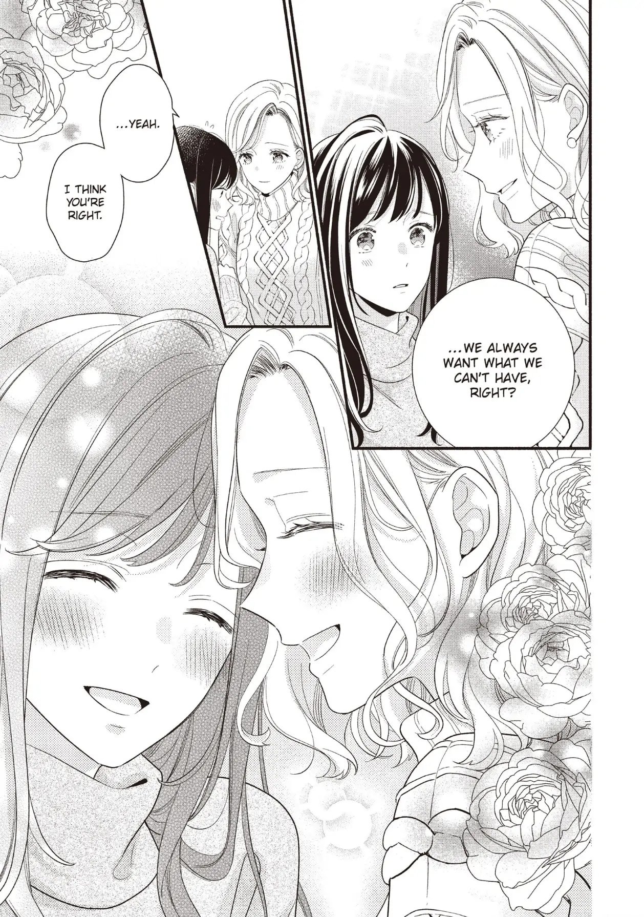 Koigakubo-kun Stole My First Time