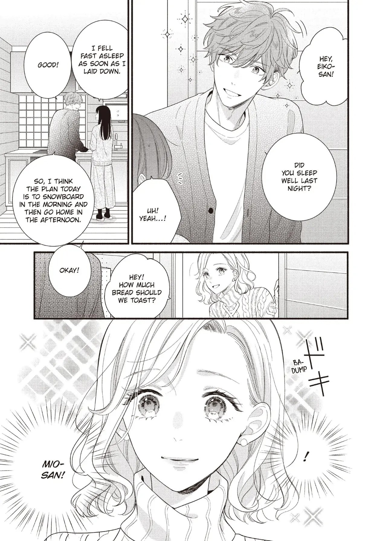 Koigakubo-kun Stole My First Time