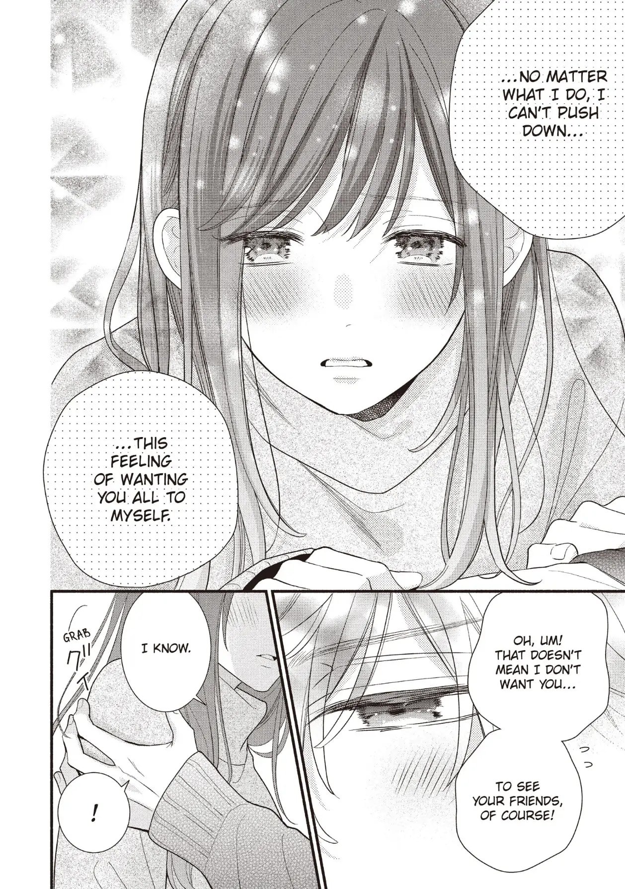 Koigakubo-kun Stole My First Time