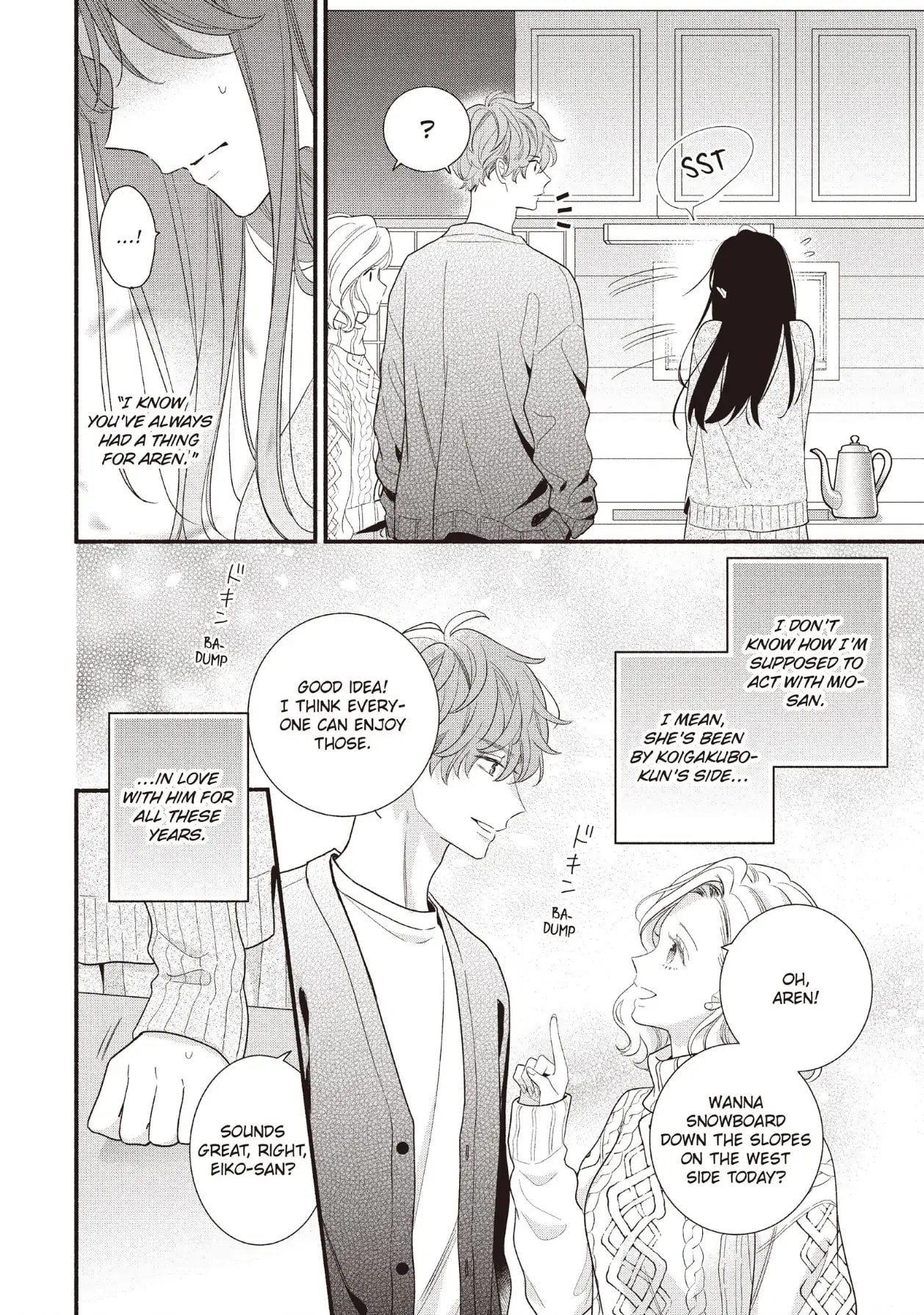 Koigakubo-kun Stole My First Time