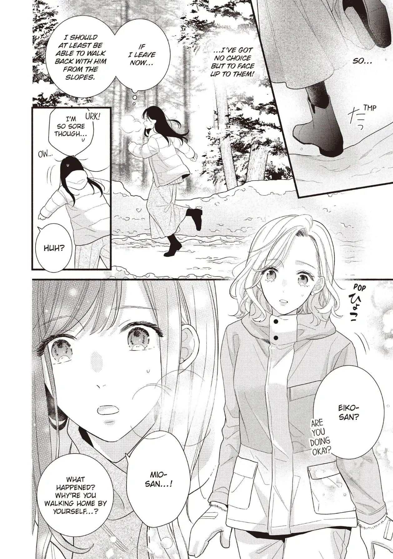 Koigakubo-kun Stole My First Time