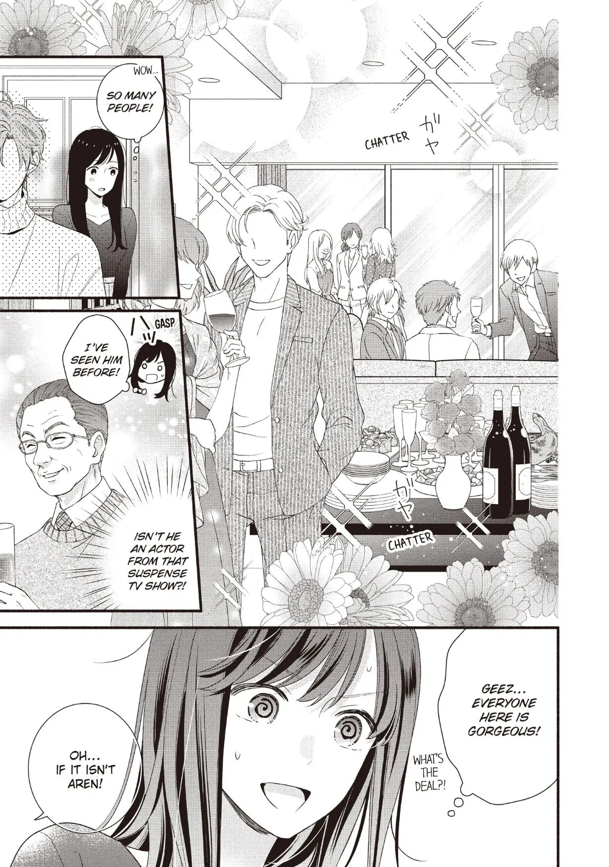 Koigakubo-kun Stole My First Time