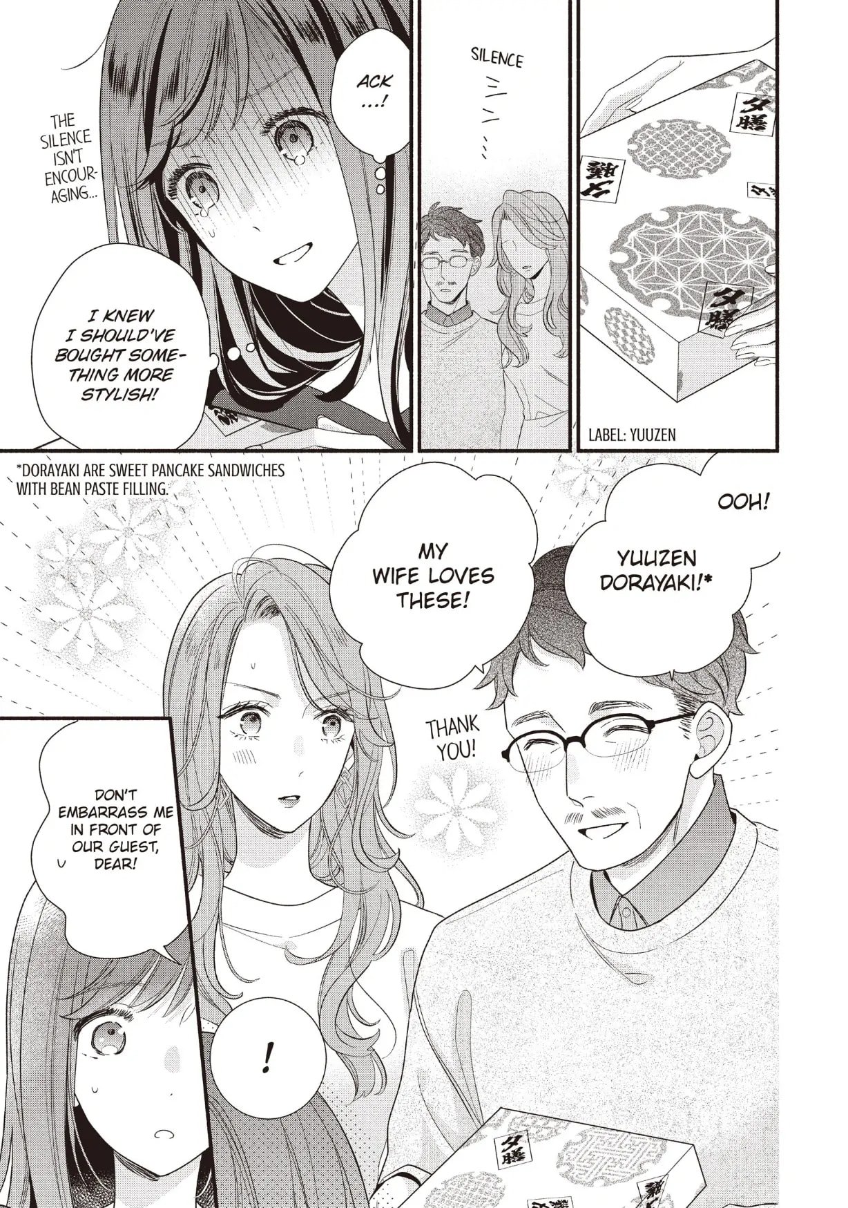 Koigakubo-kun Stole My First Time