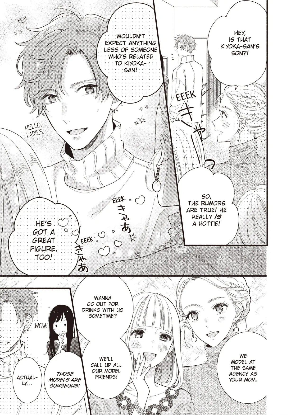 Koigakubo-kun Stole My First Time