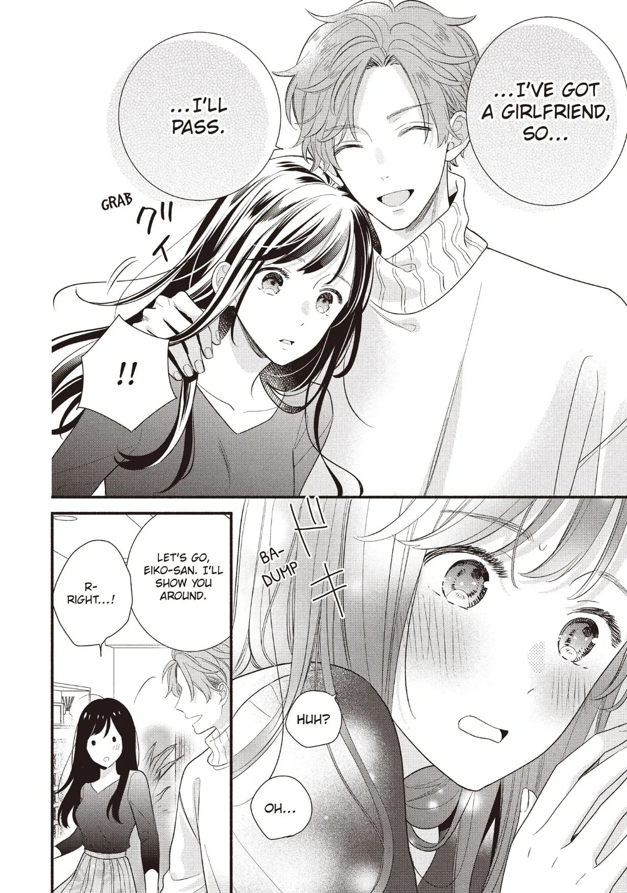 Koigakubo-kun Stole My First Time