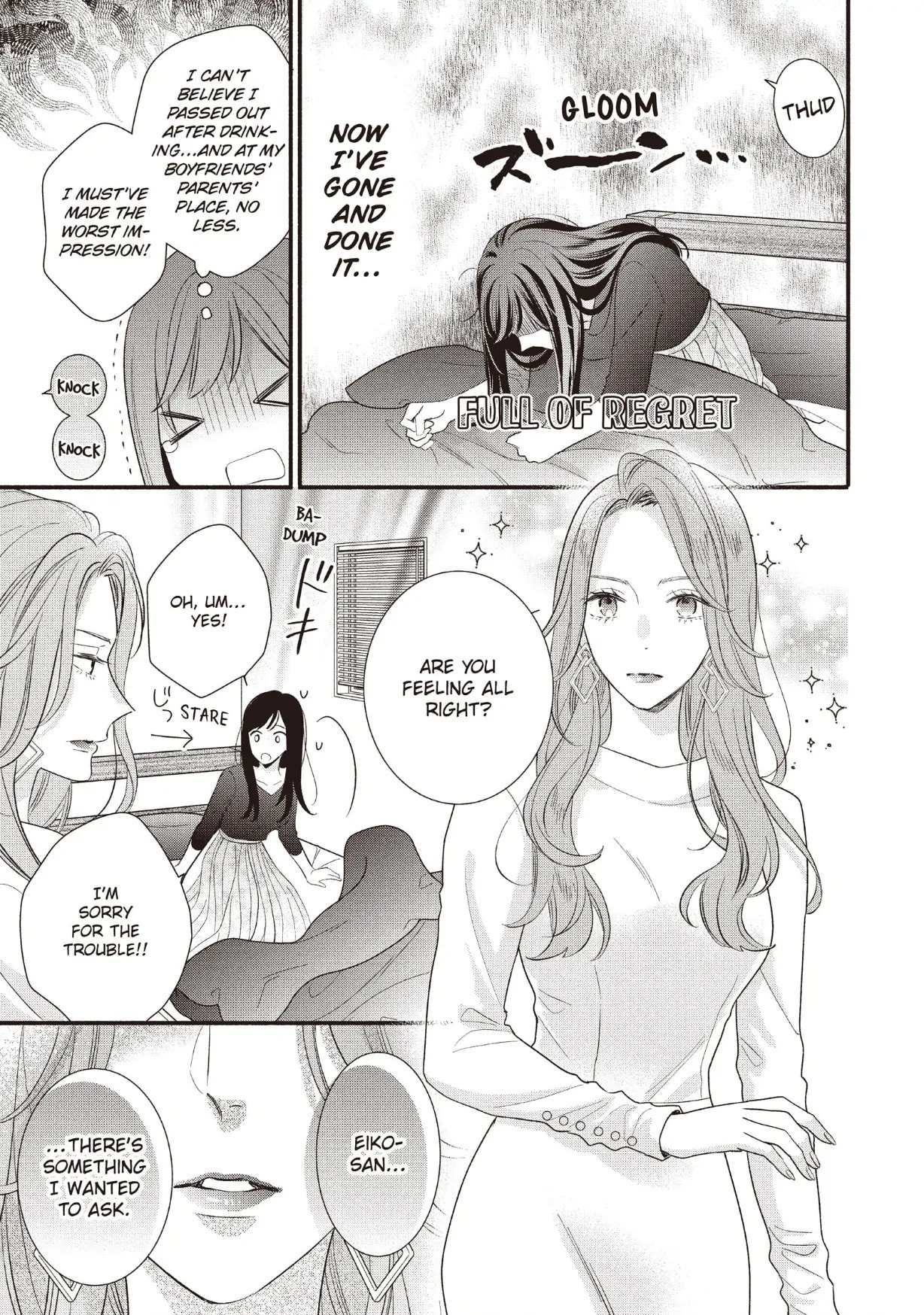 Koigakubo-kun Stole My First Time
