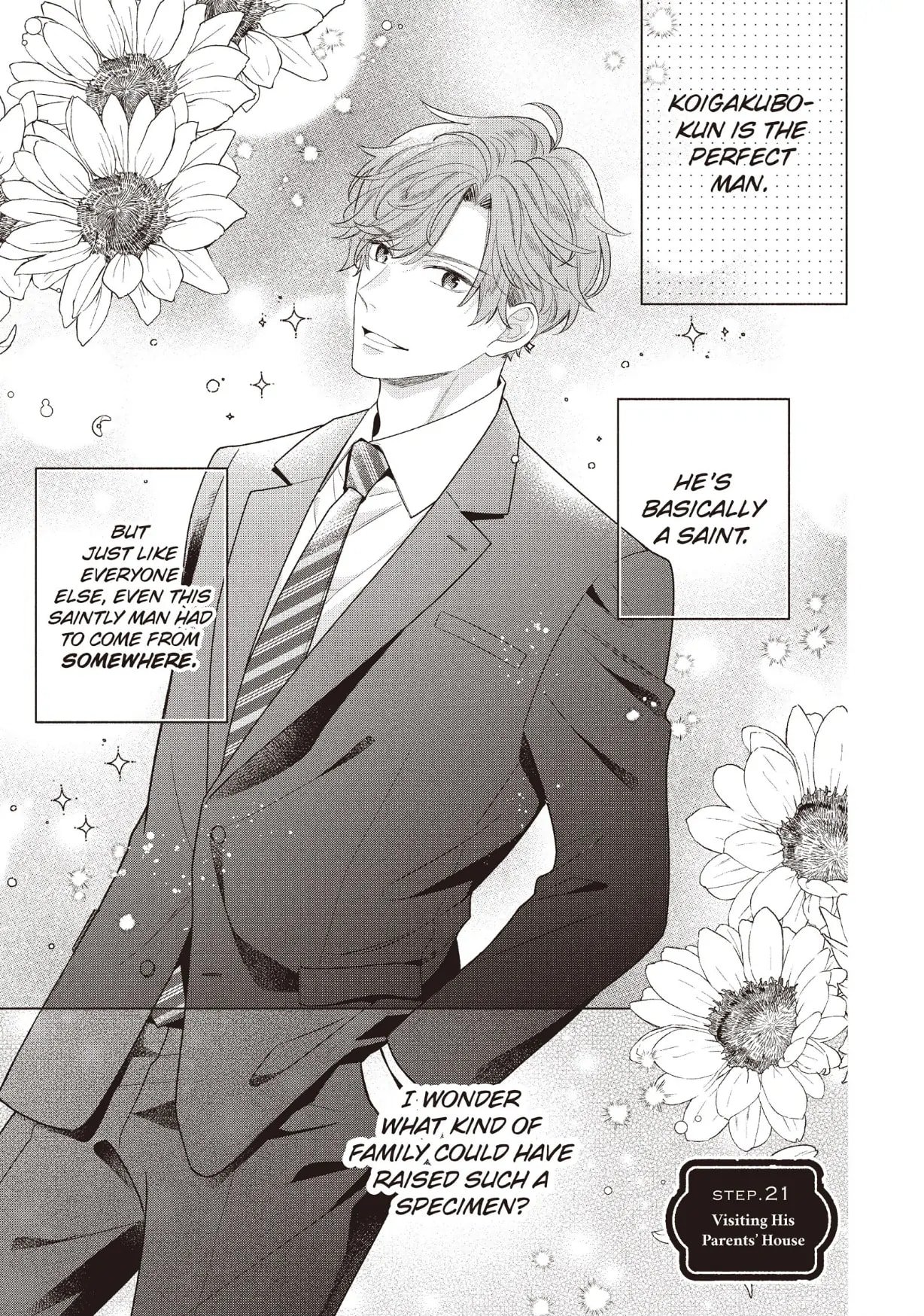 Koigakubo-kun Stole My First Time