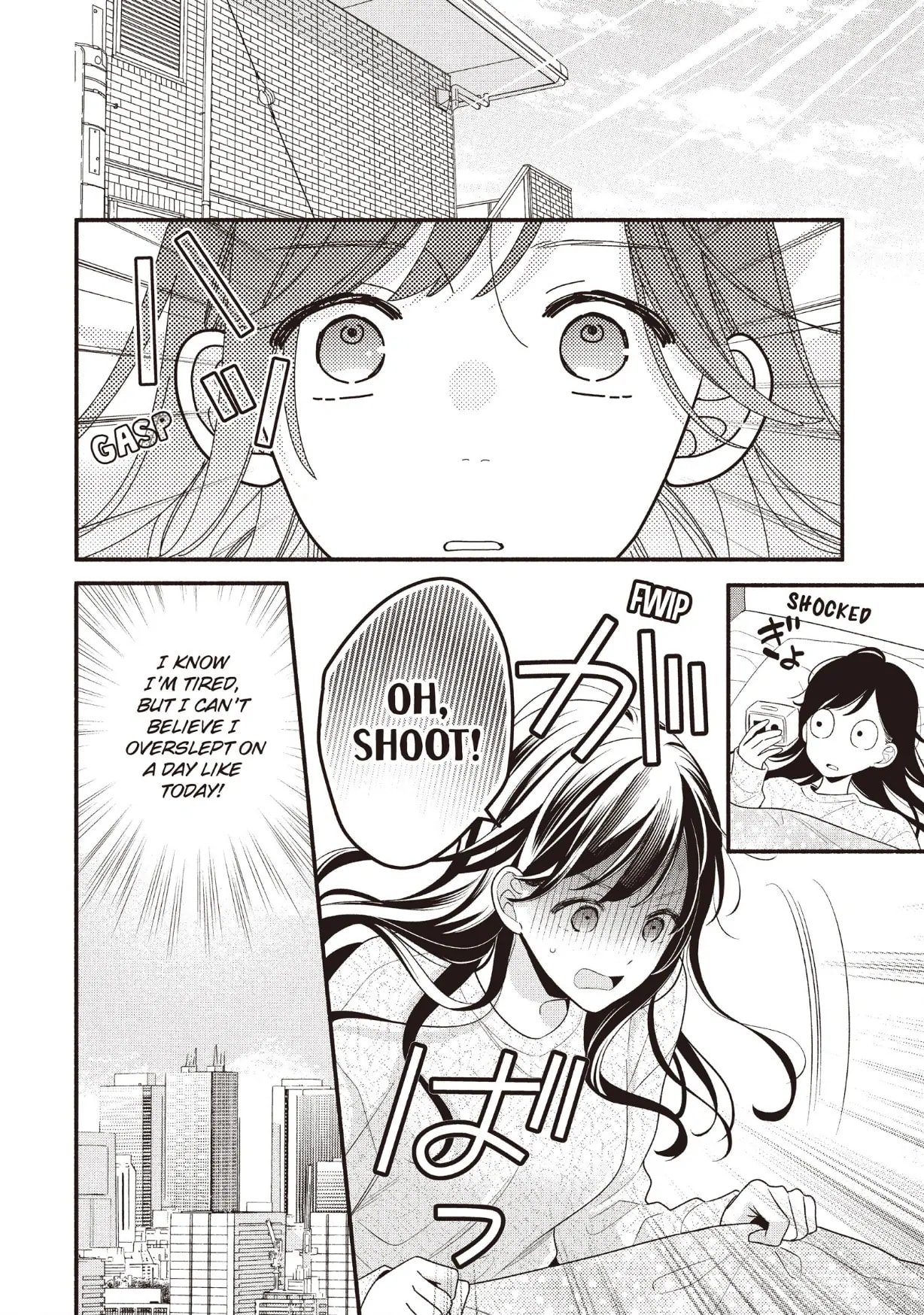 Koigakubo-kun Stole My First Time