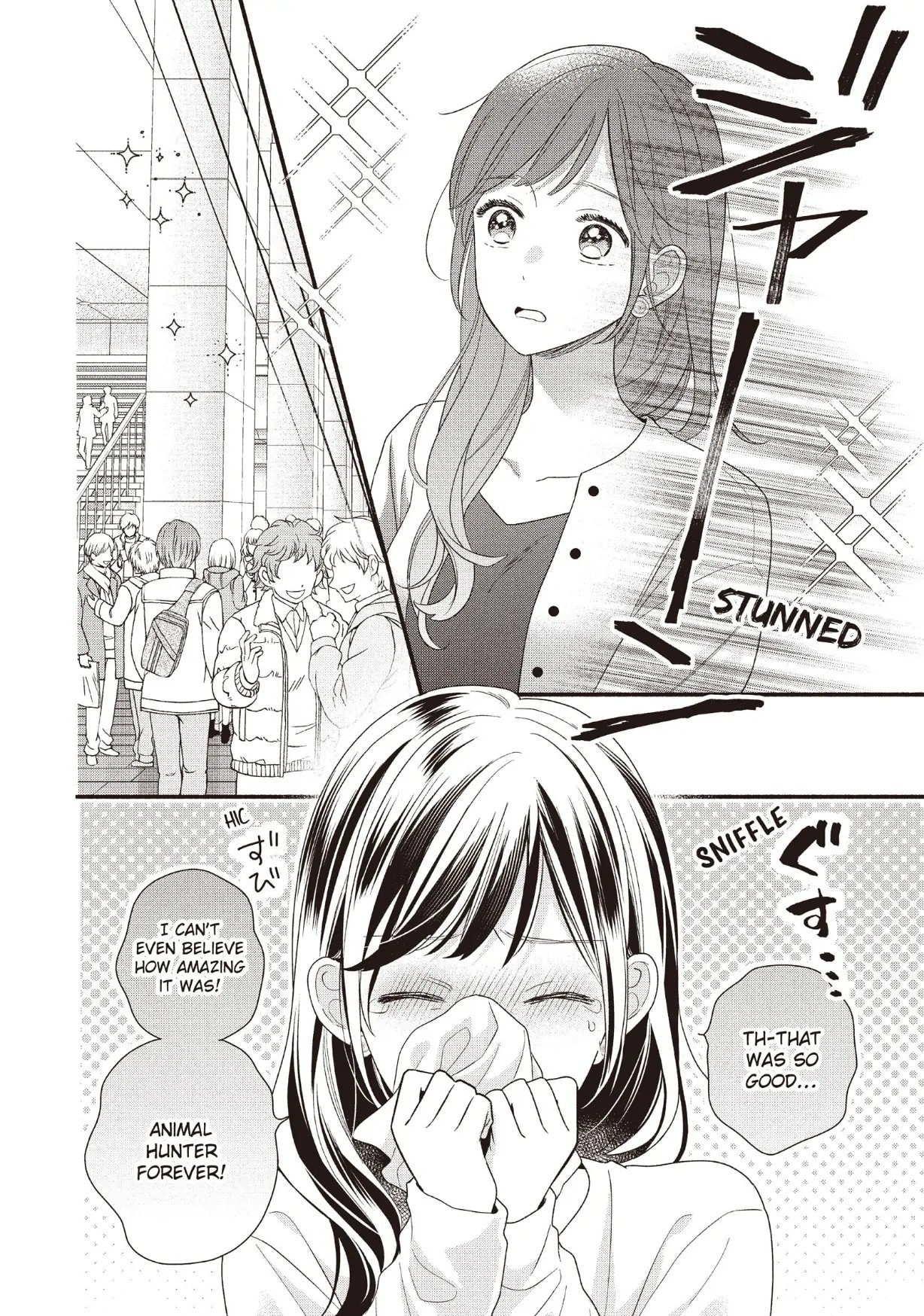 Koigakubo-kun Stole My First Time