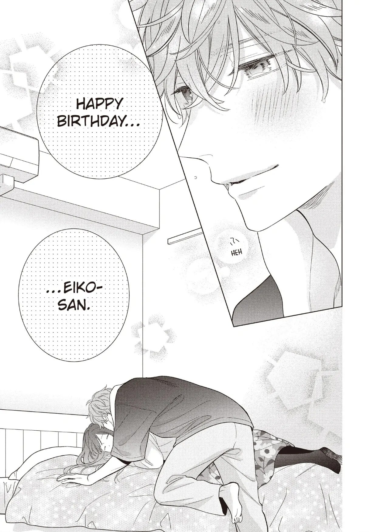 Koigakubo-kun Stole My First Time