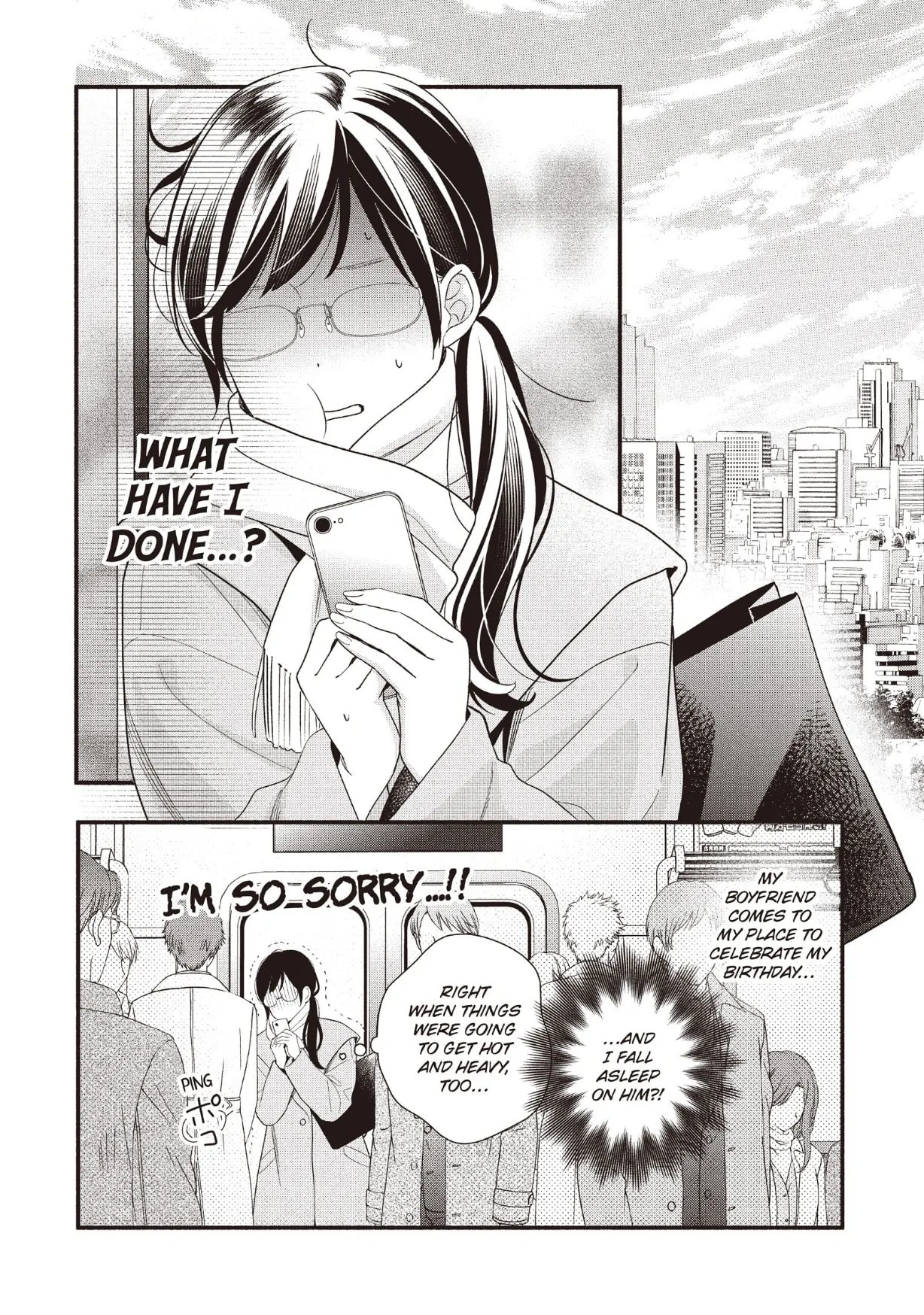 Koigakubo-kun Stole My First Time