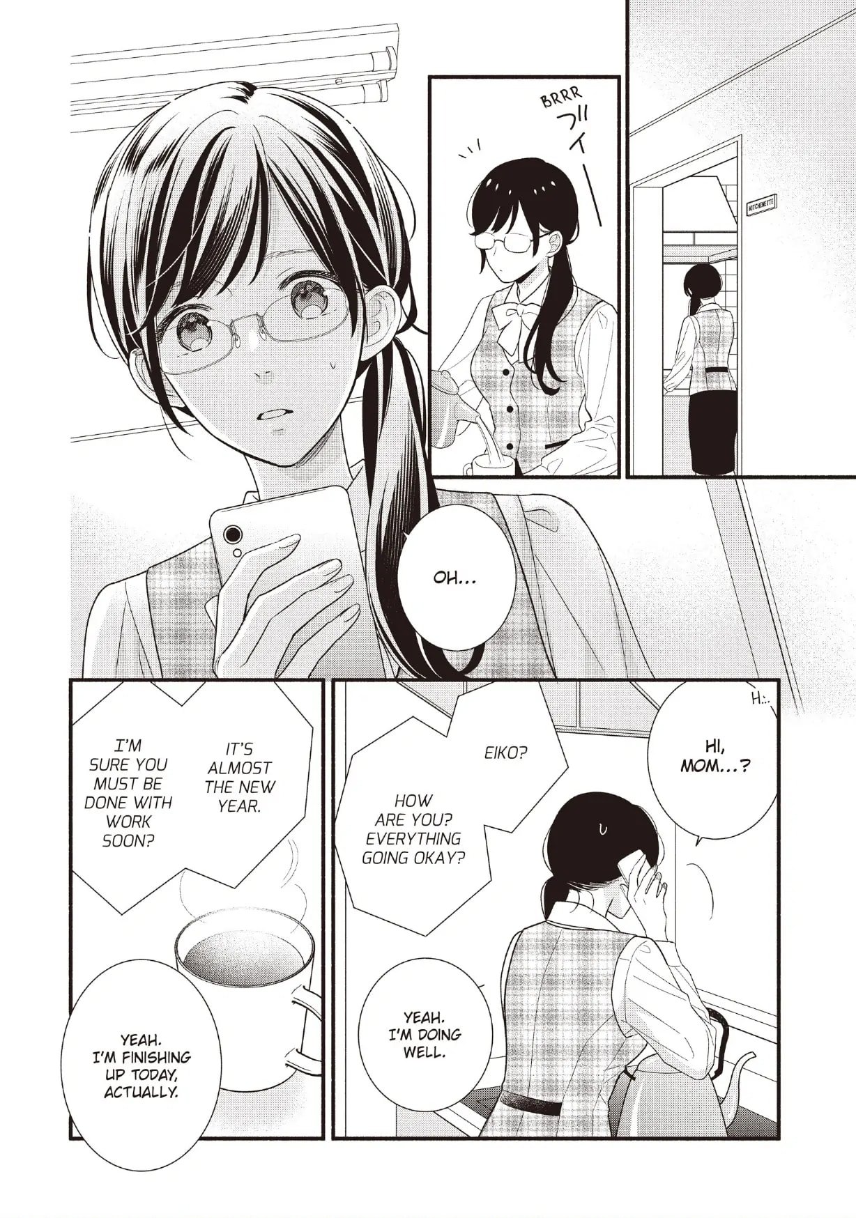 Koigakubo-kun Stole My First Time