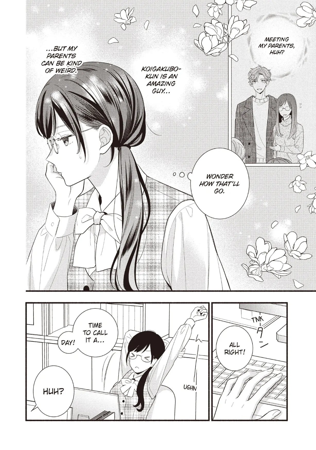 Koigakubo-kun Stole My First Time