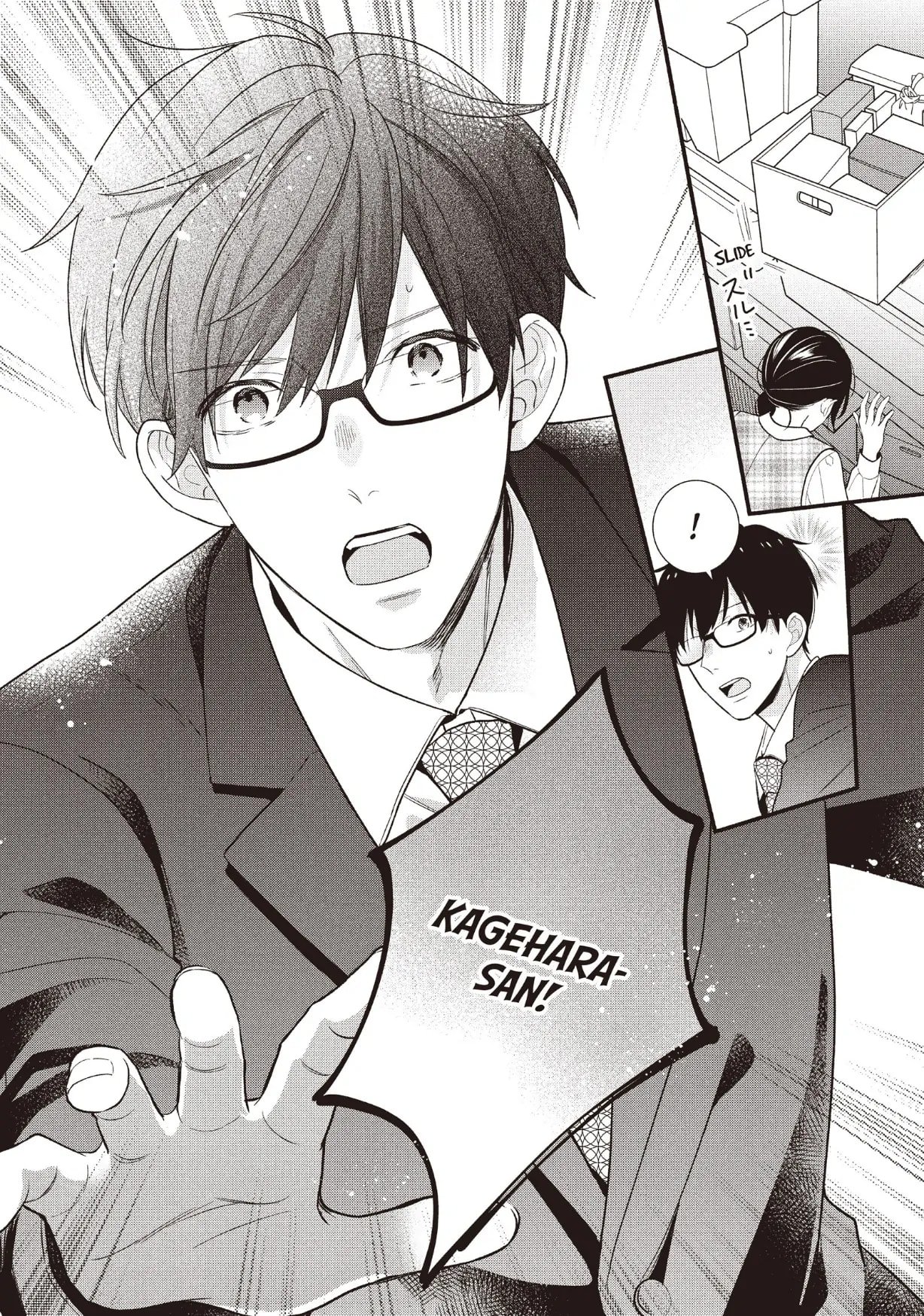 Koigakubo-kun Stole My First Time