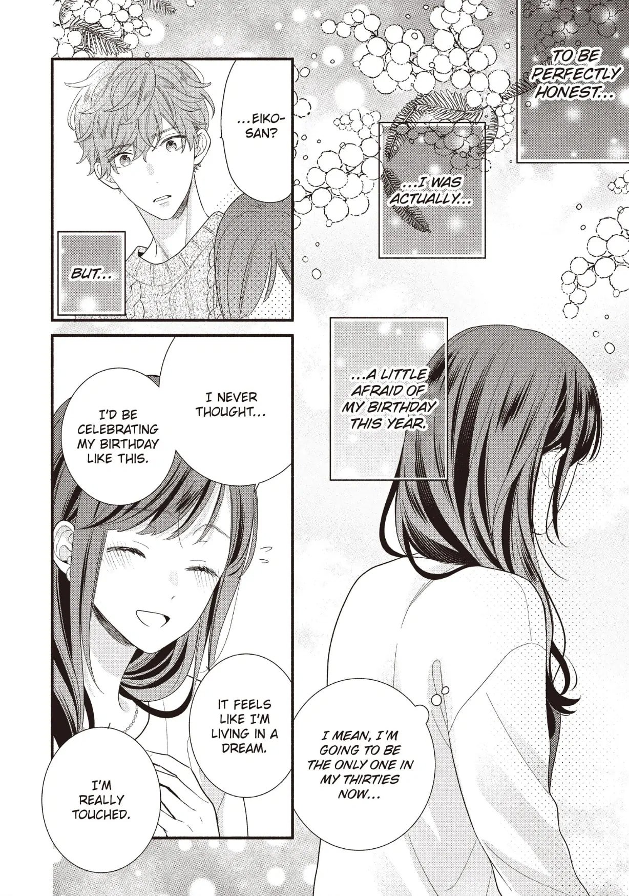 Koigakubo-kun Stole My First Time