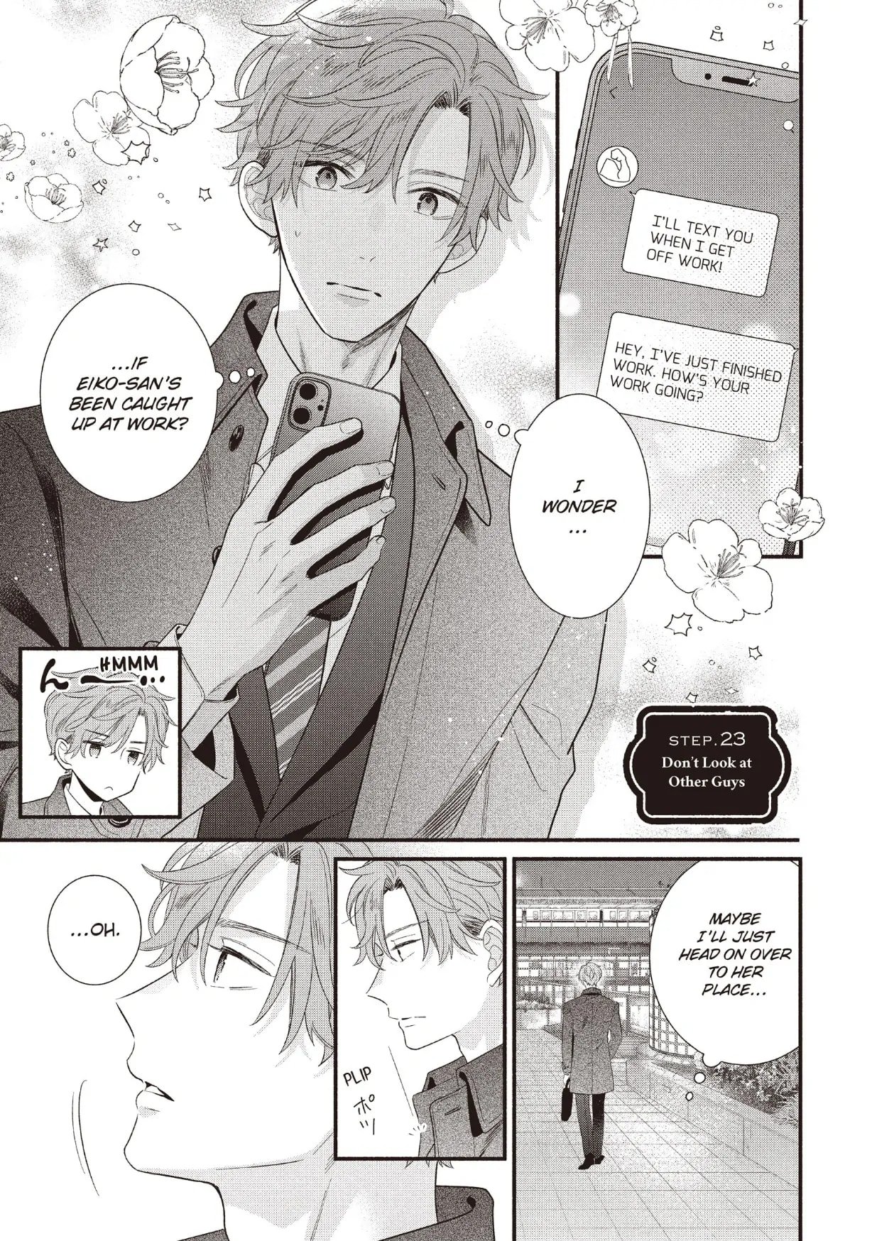 Koigakubo-kun Stole My First Time