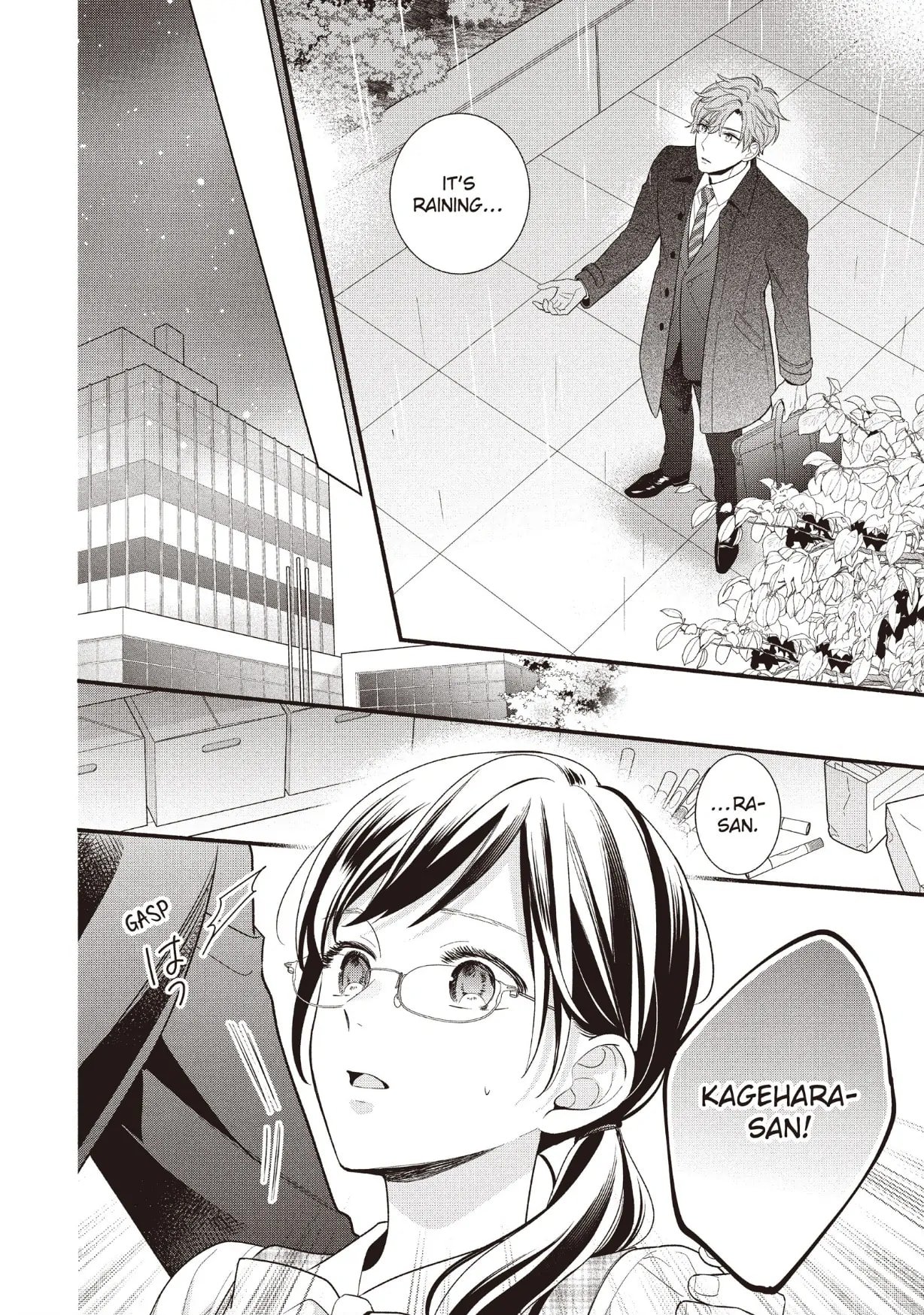 Koigakubo-kun Stole My First Time