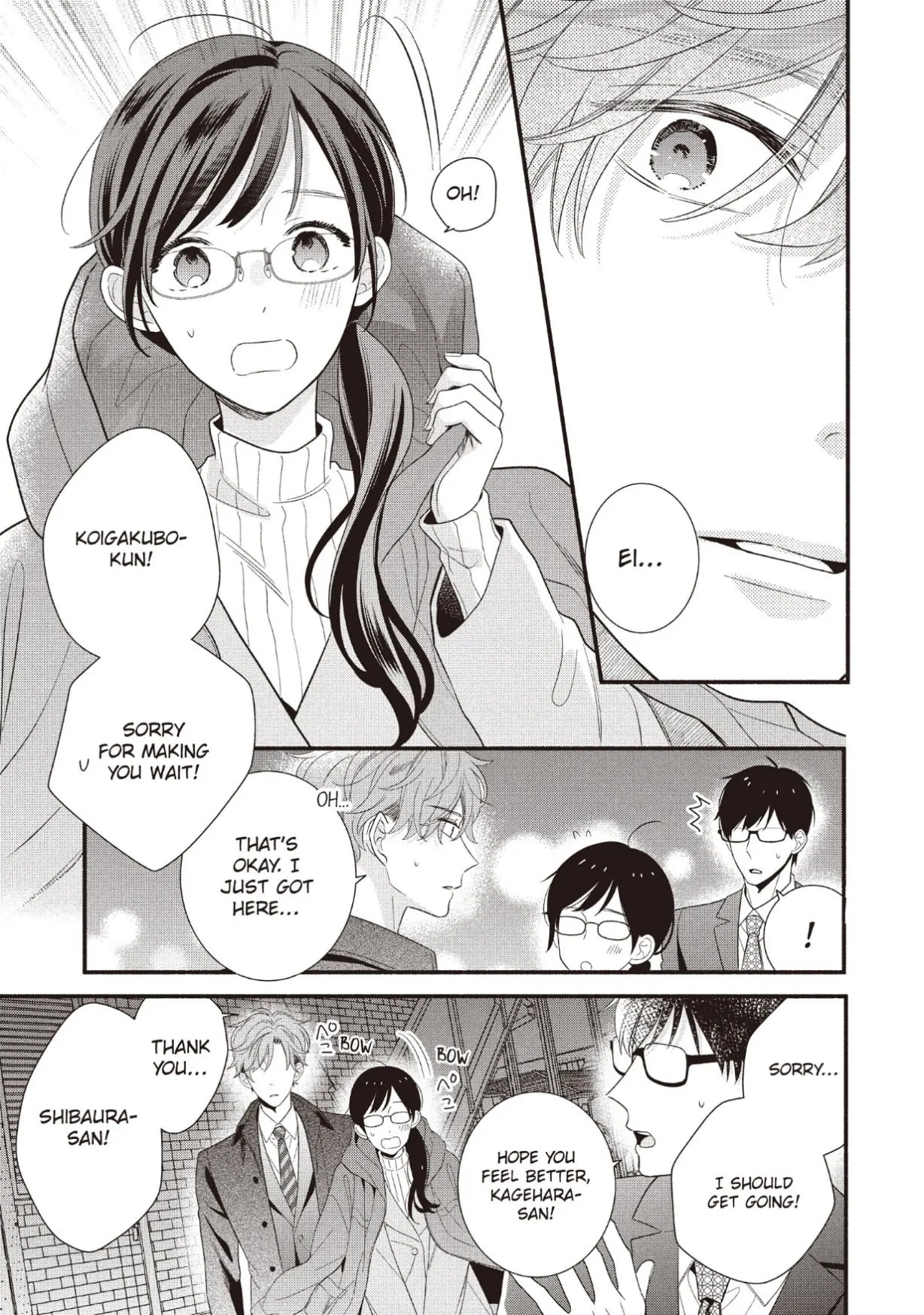 Koigakubo-kun Stole My First Time