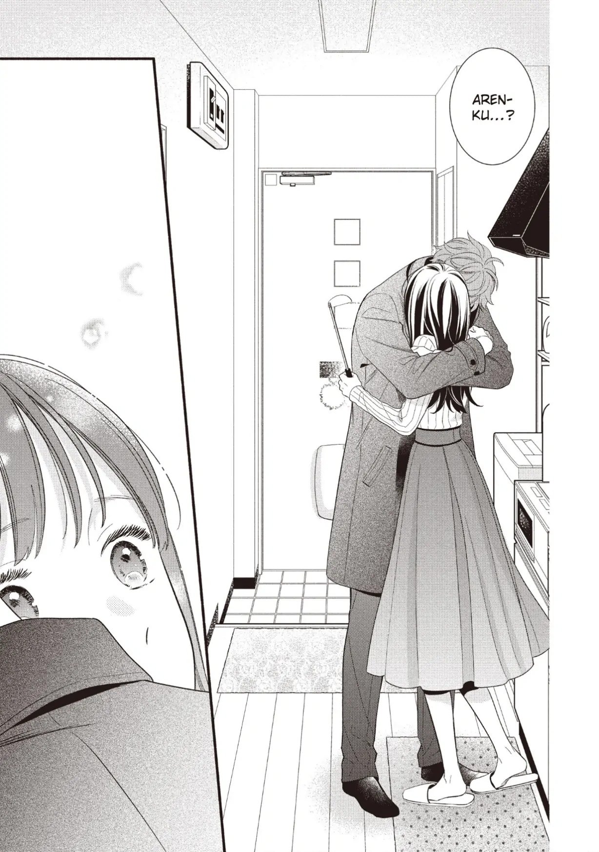 Koigakubo-kun Stole My First Time