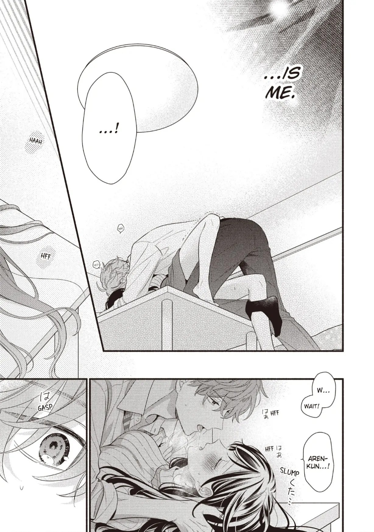 Koigakubo-kun Stole My First Time