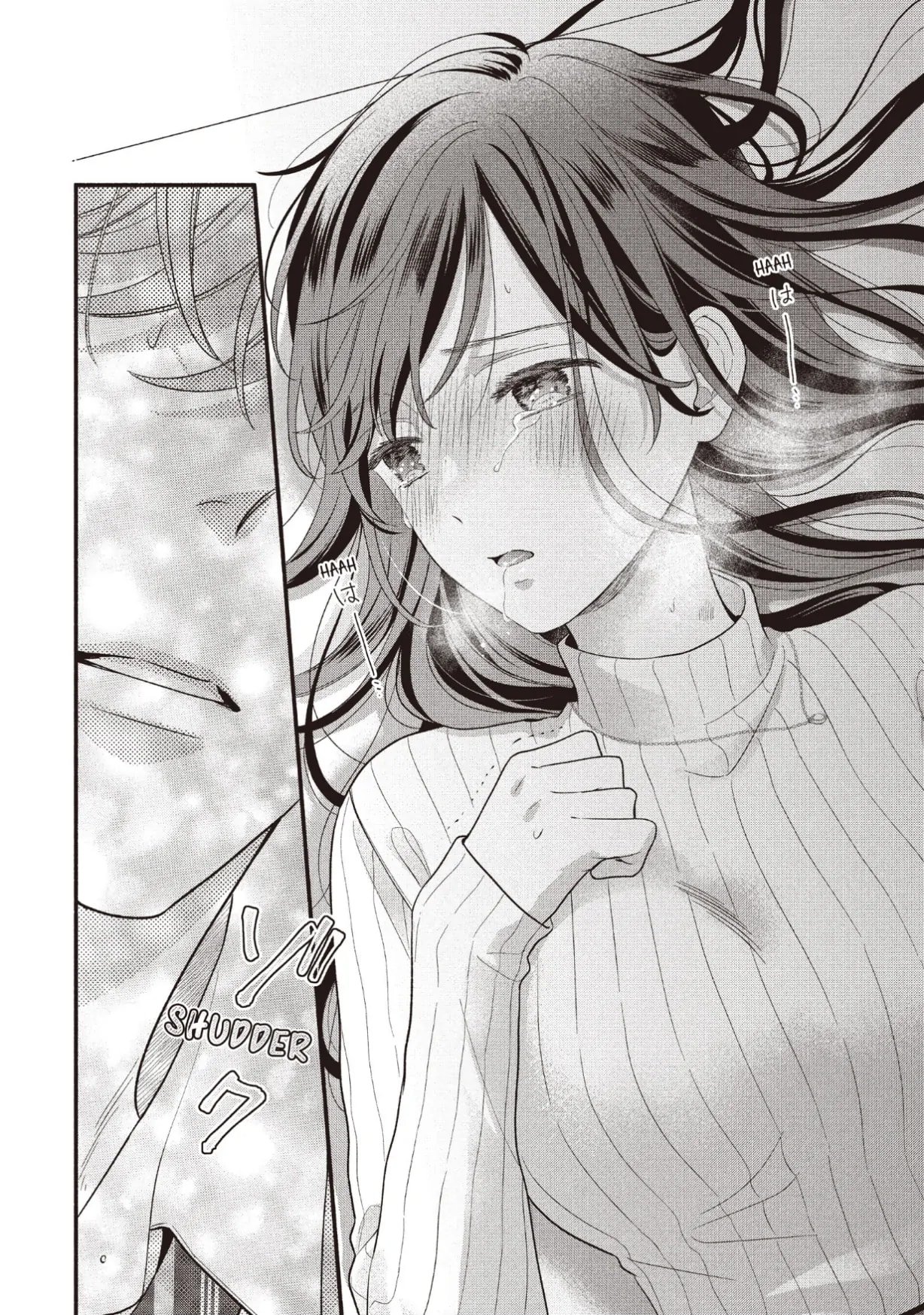 Koigakubo-kun Stole My First Time