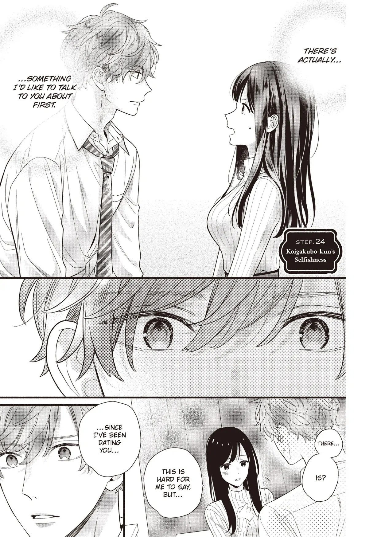 Koigakubo-kun Stole My First Time