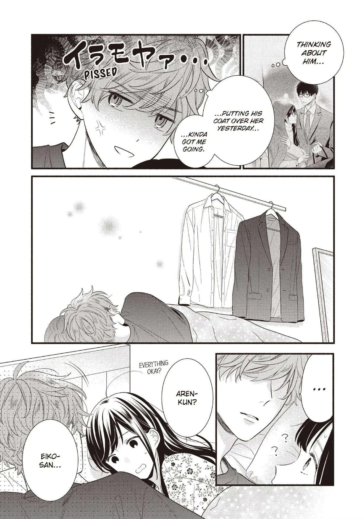Koigakubo-kun Stole My First Time
