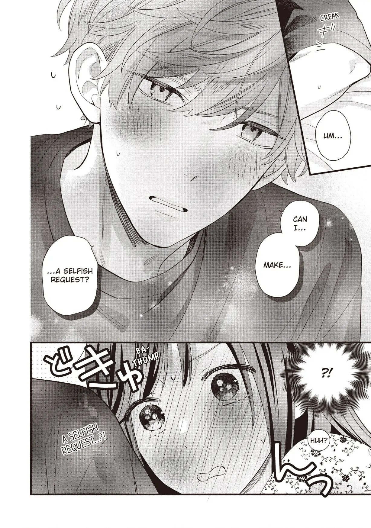 Koigakubo-kun Stole My First Time