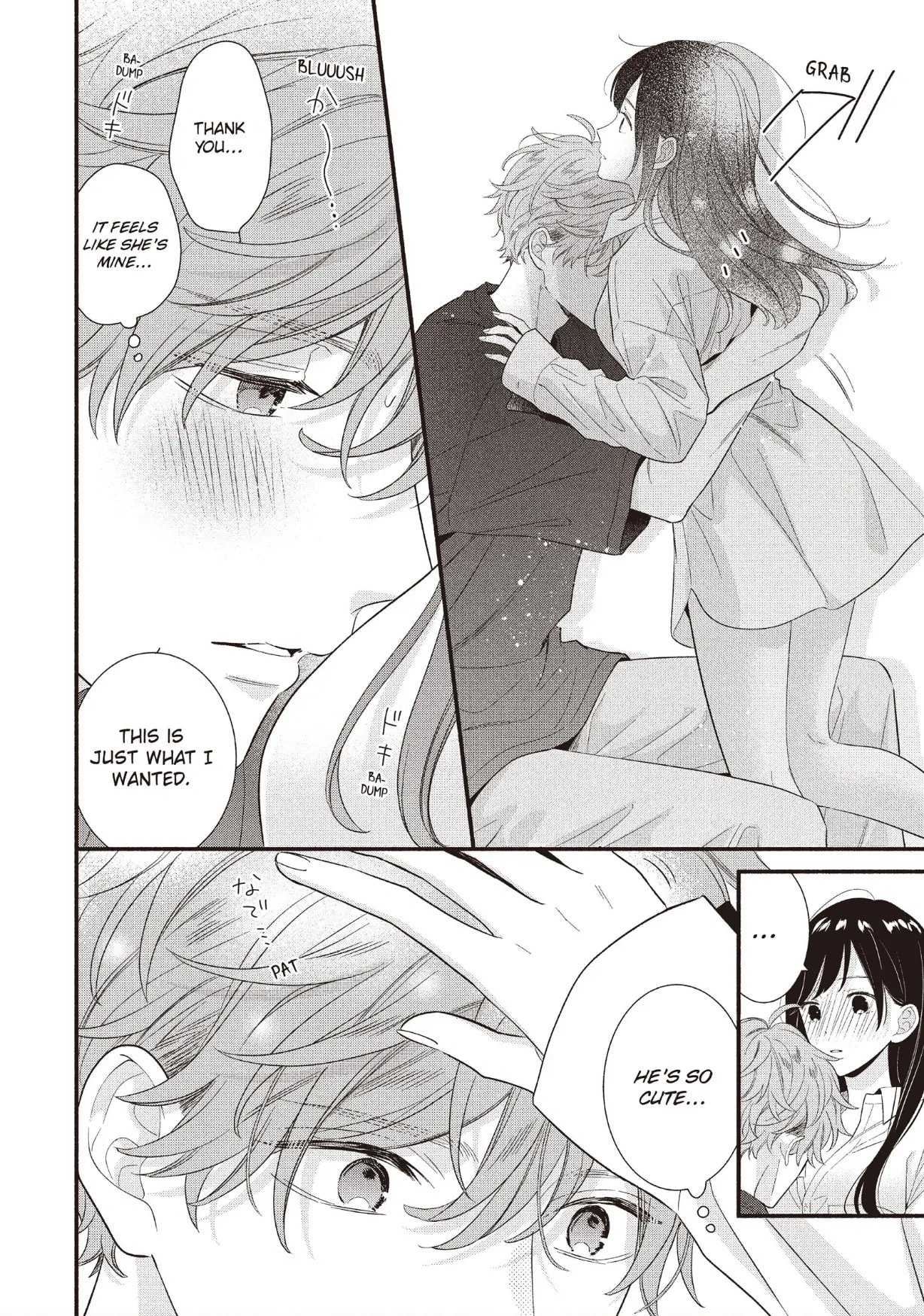 Koigakubo-kun Stole My First Time