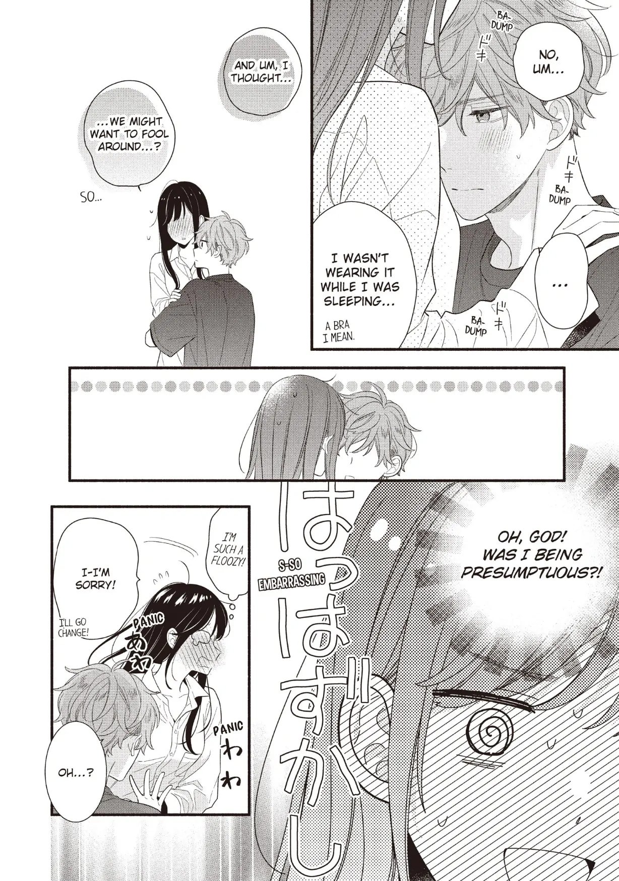 Koigakubo-kun Stole My First Time