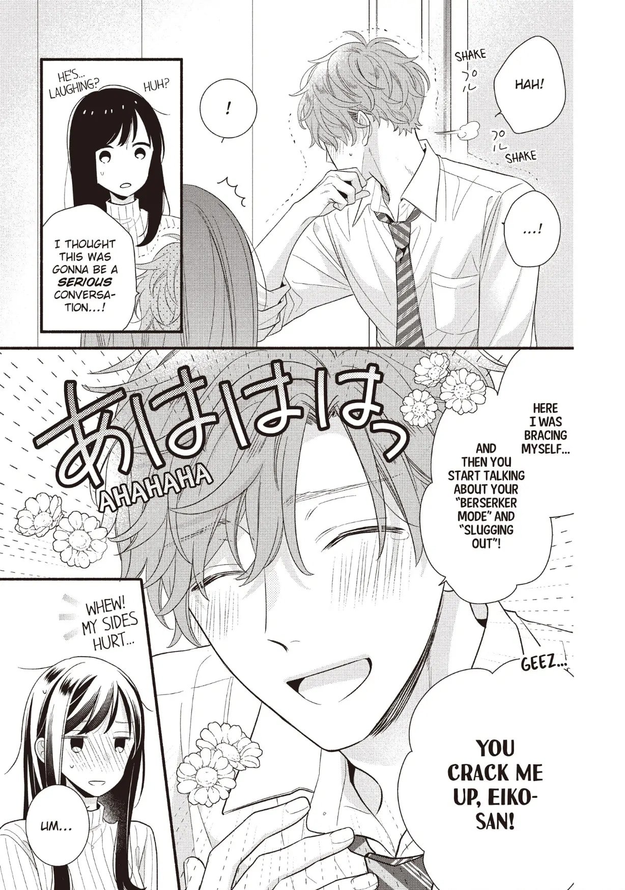 Koigakubo-kun Stole My First Time