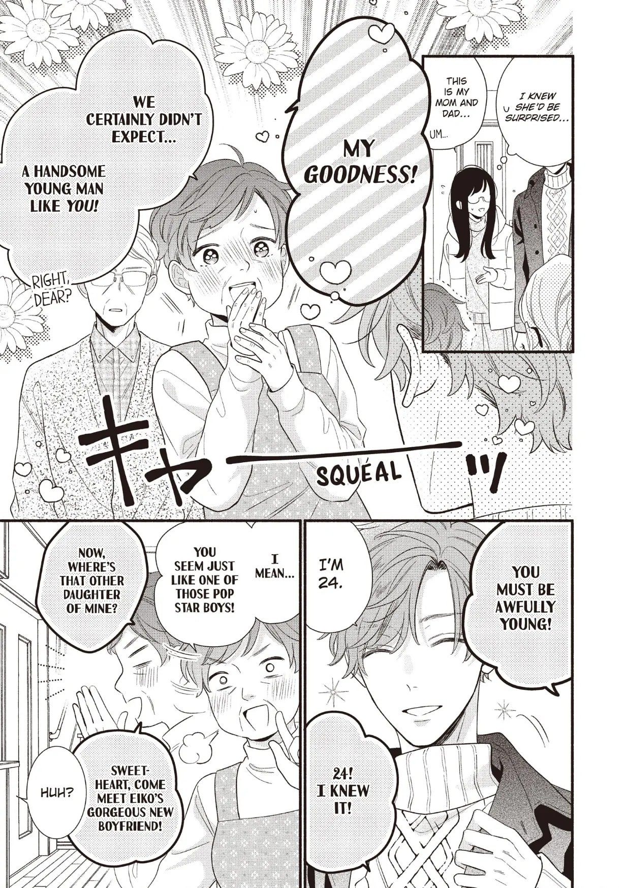 Koigakubo-kun Stole My First Time