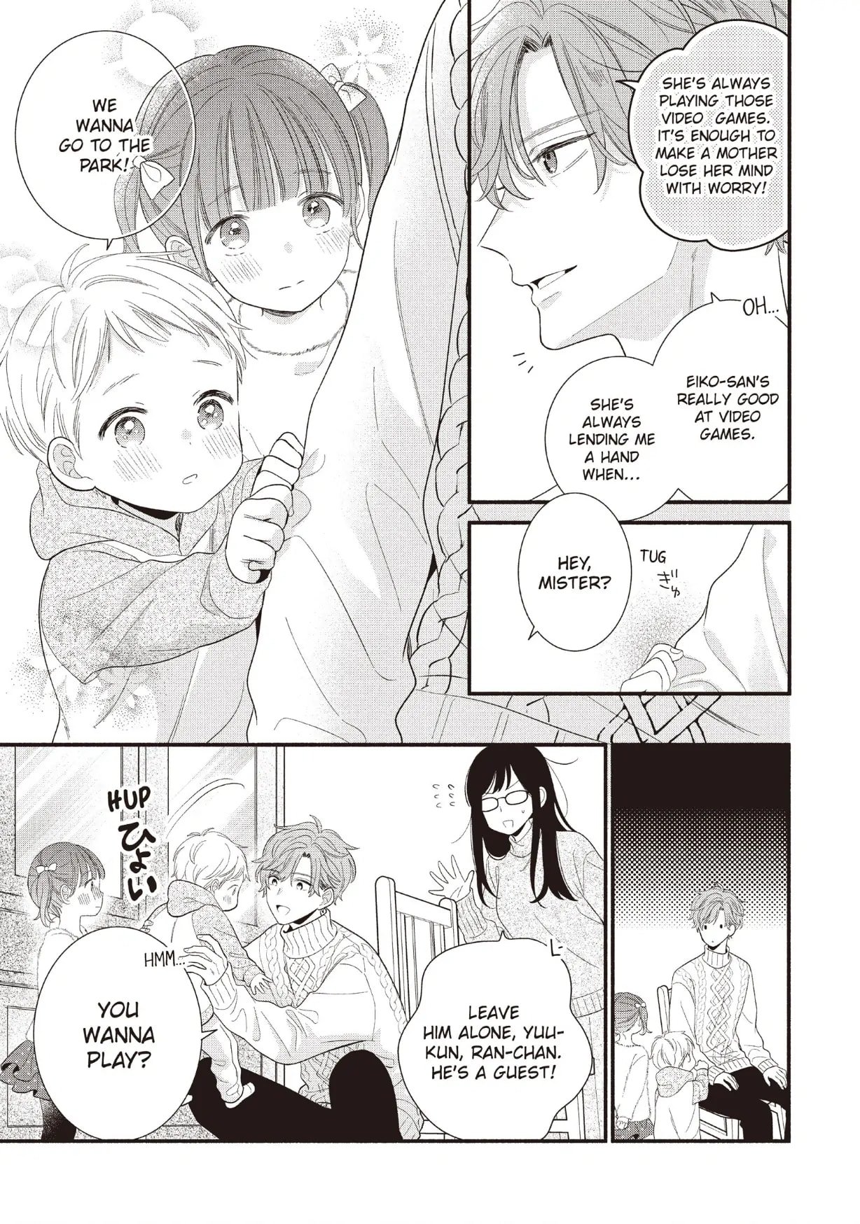 Koigakubo-kun Stole My First Time