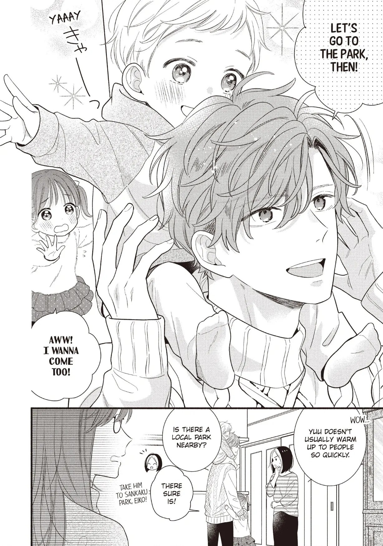 Koigakubo-kun Stole My First Time