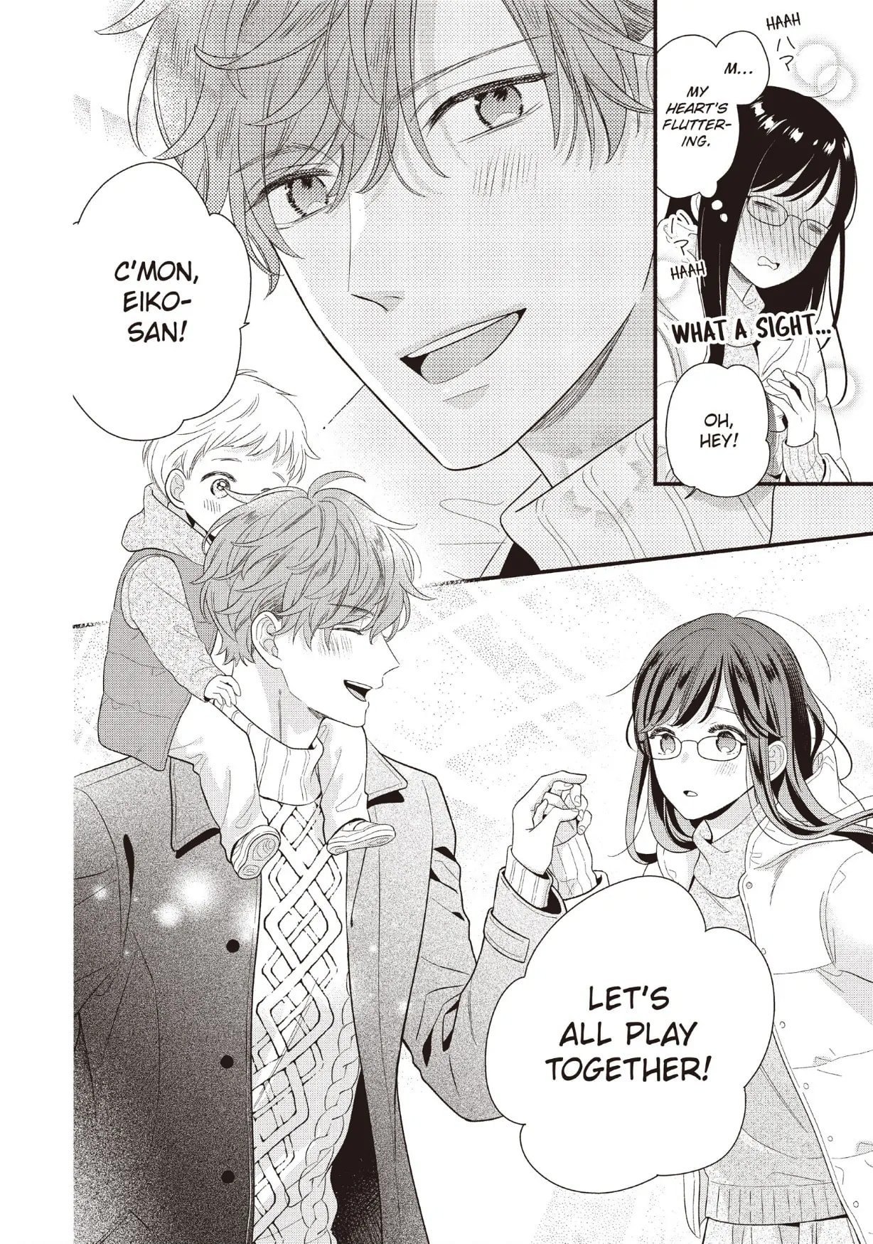 Koigakubo-kun Stole My First Time