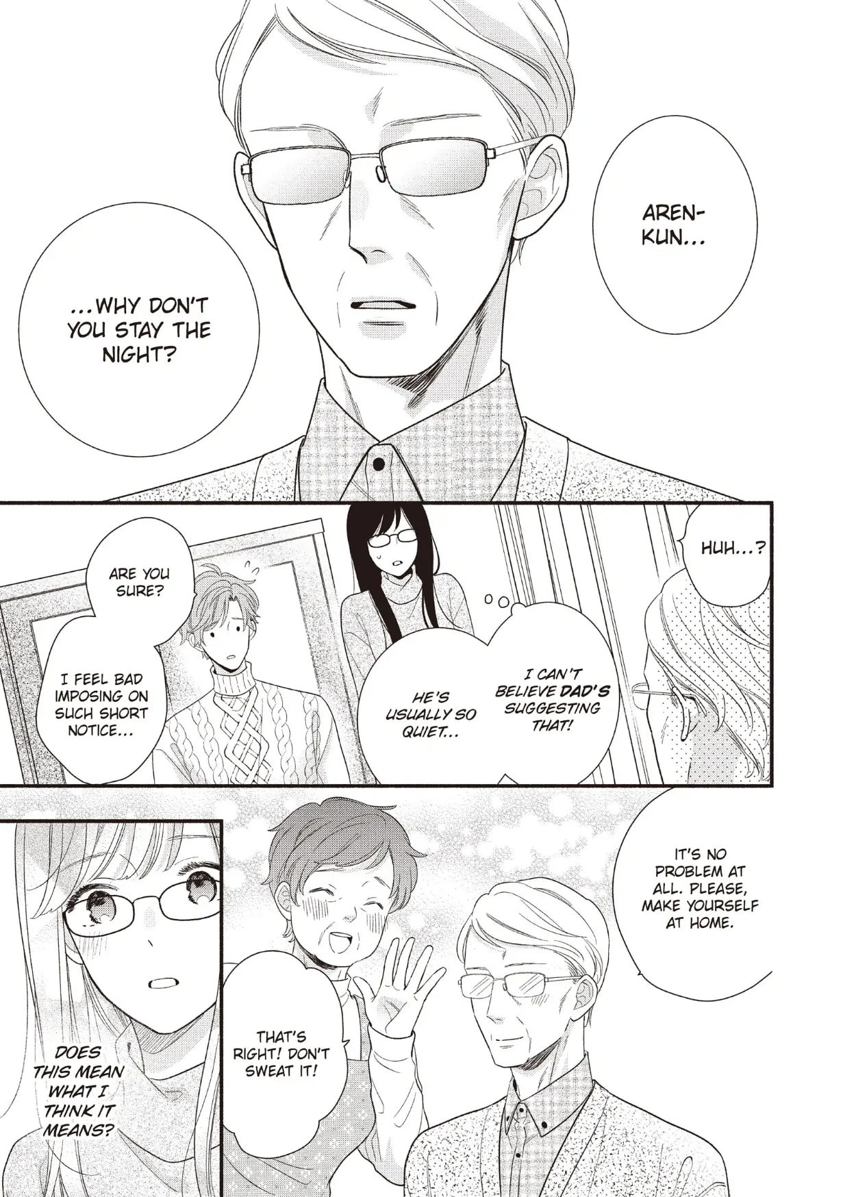 Koigakubo-kun Stole My First Time