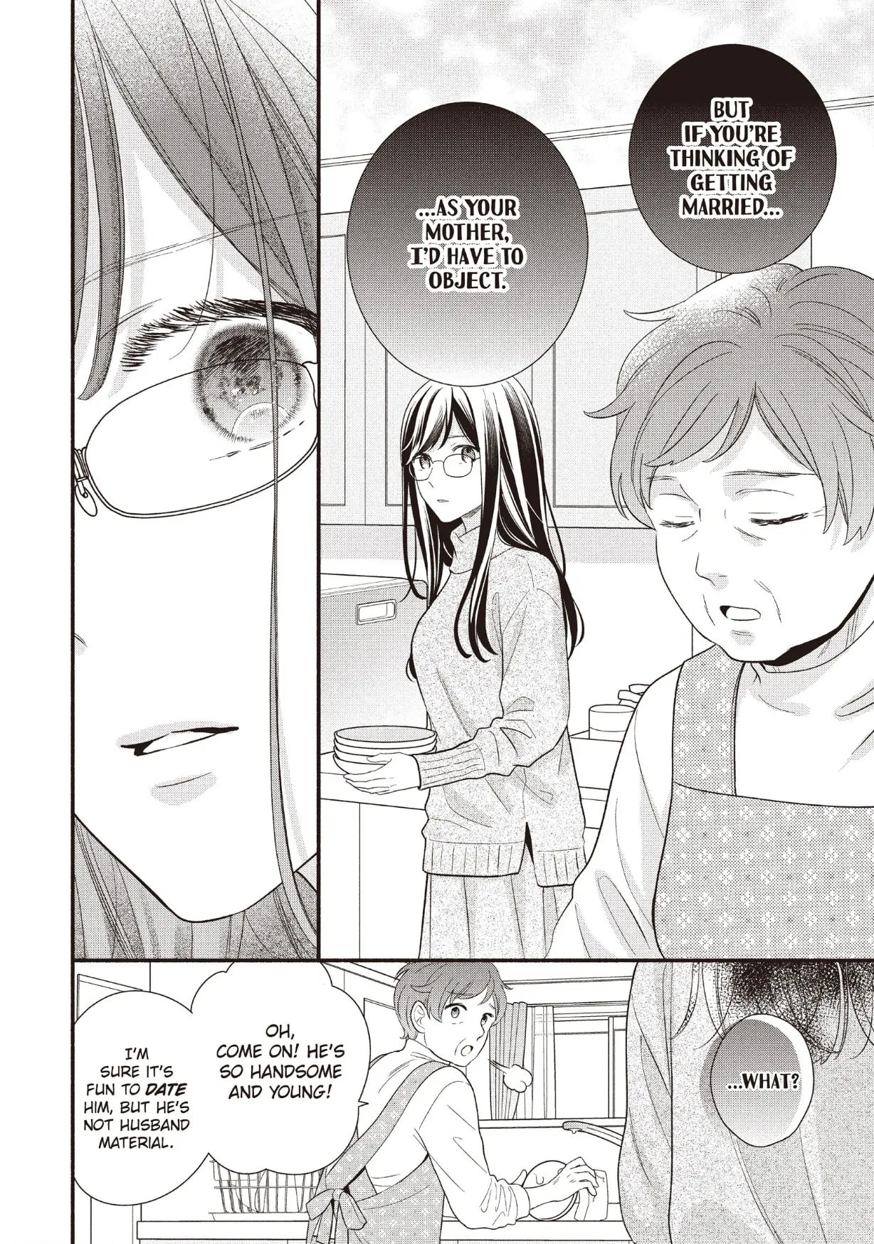 Koigakubo-kun Stole My First Time