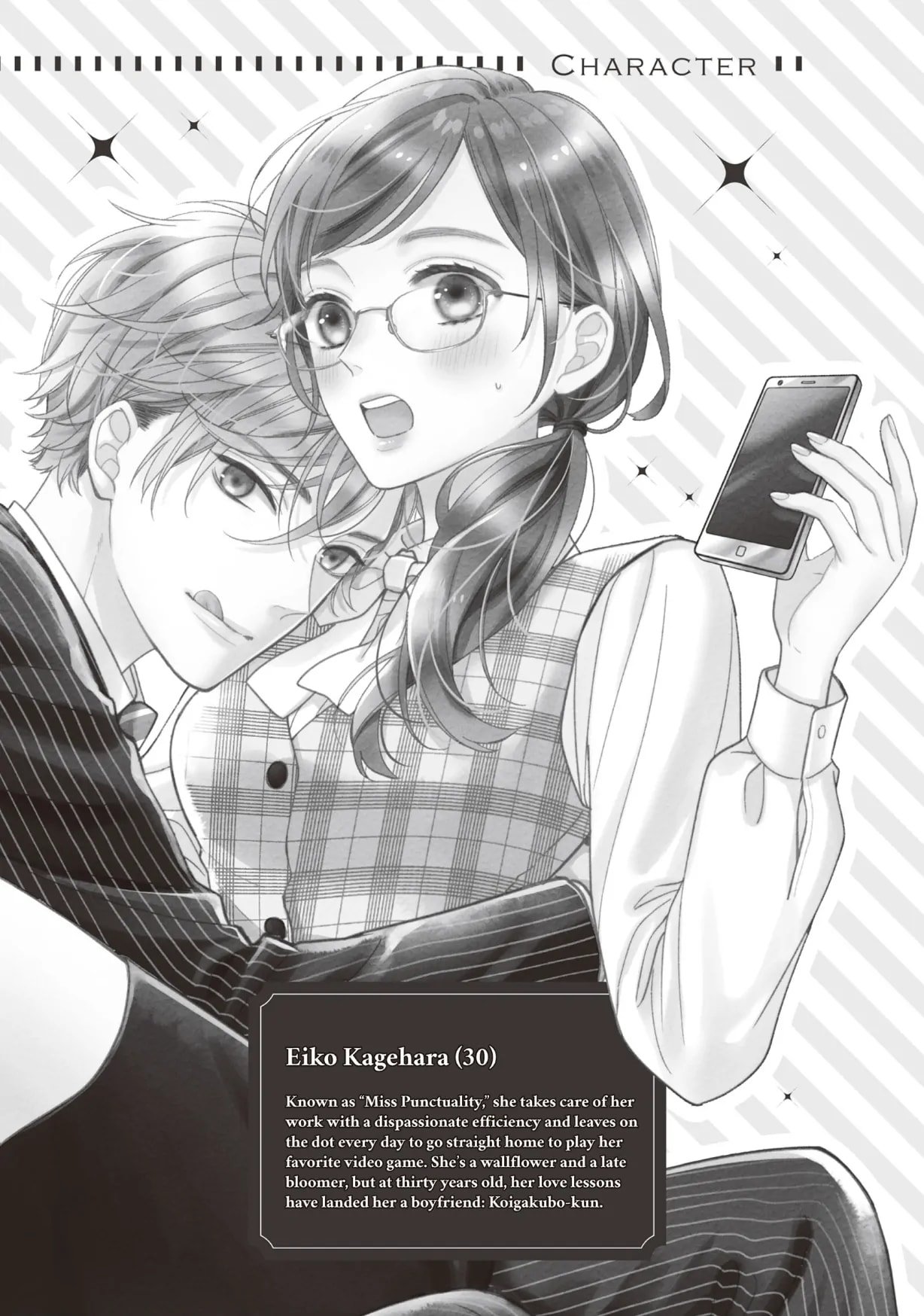 Koigakubo-kun Stole My First Time