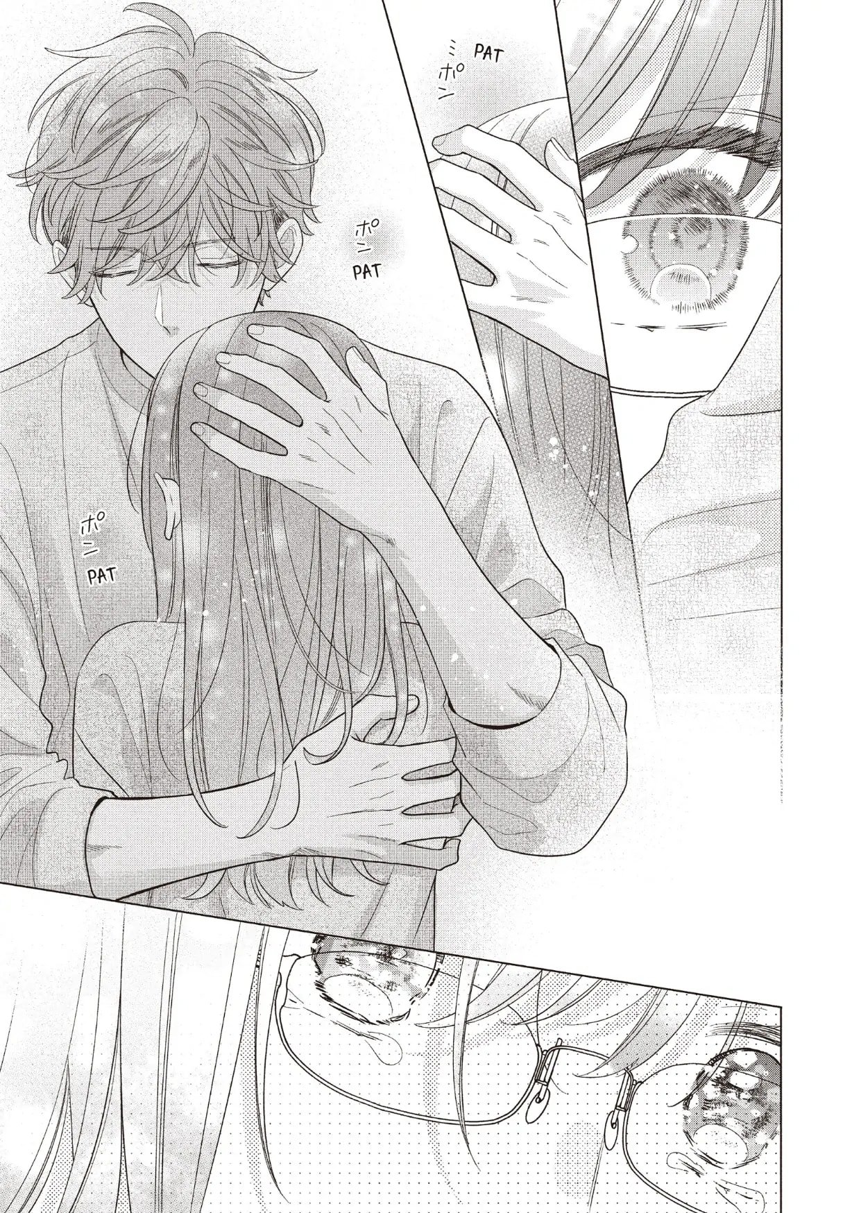 Koigakubo-kun Stole My First Time